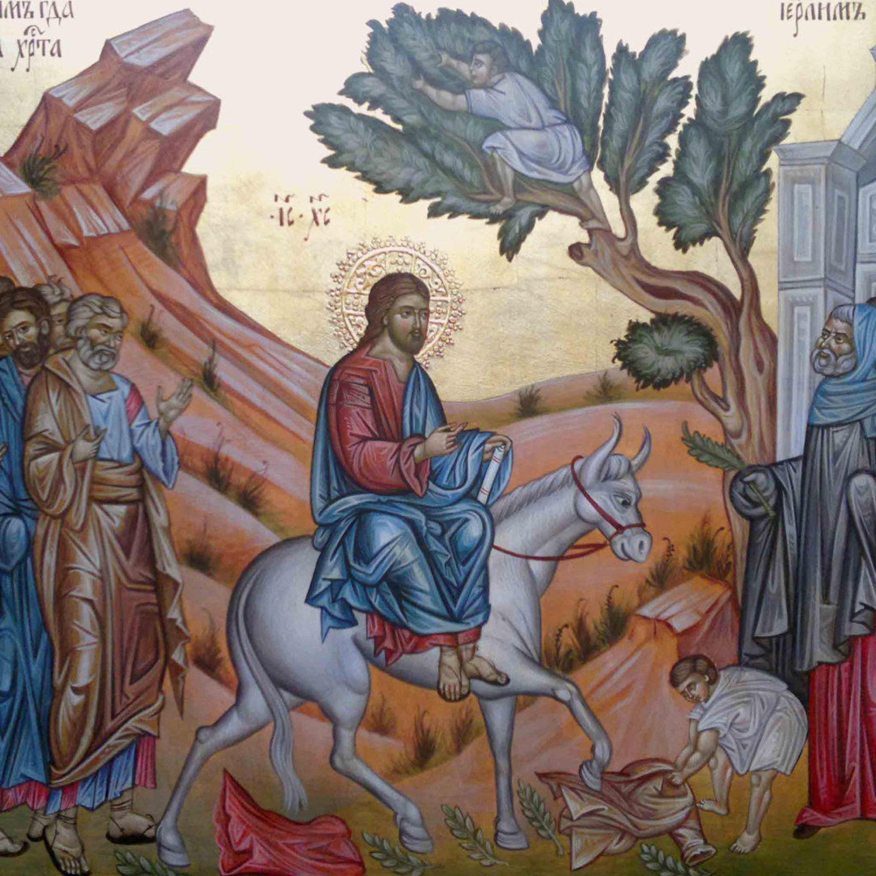 Sunday, April 14, 2019 - Palm Sunday episode artwork