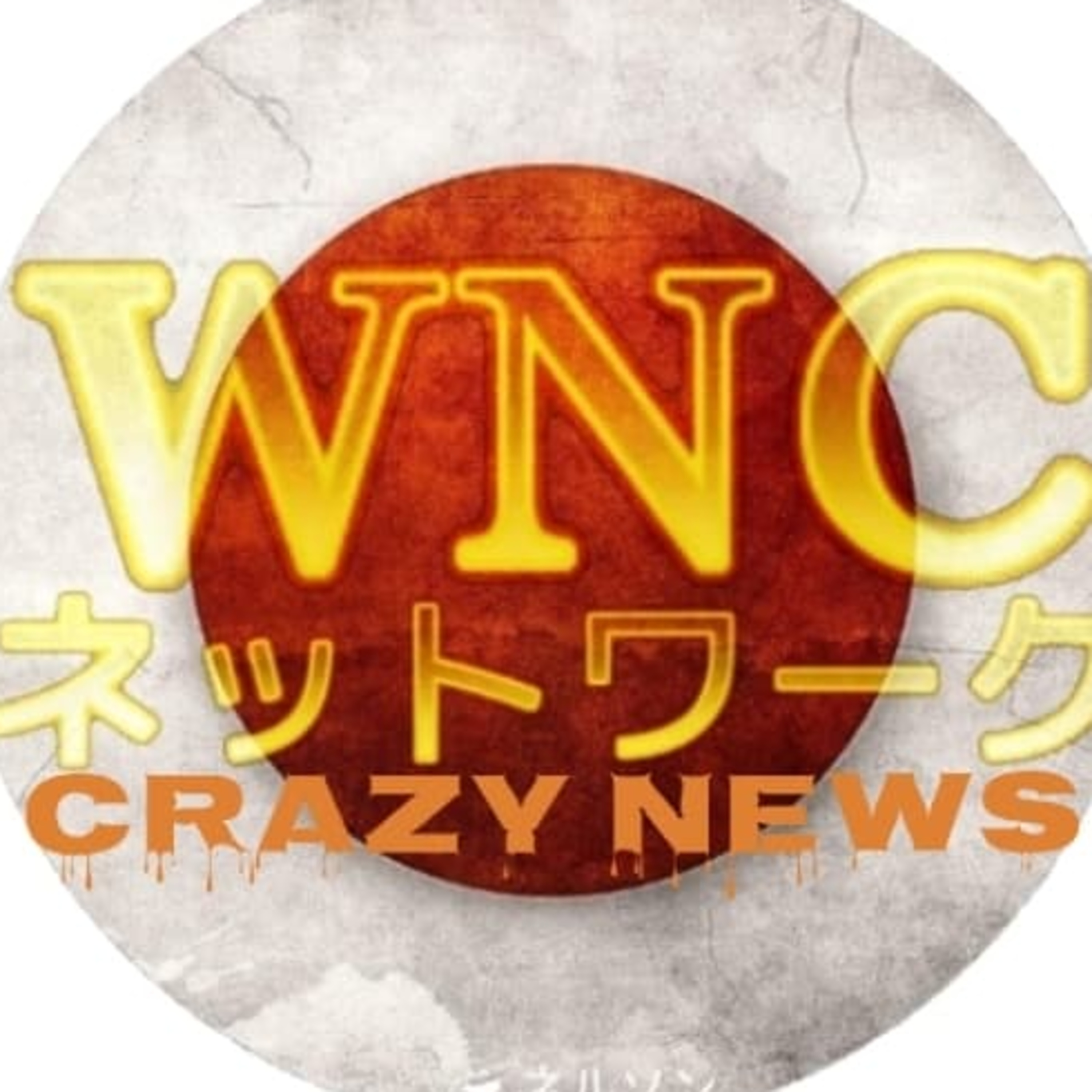 The New WNC Podcast