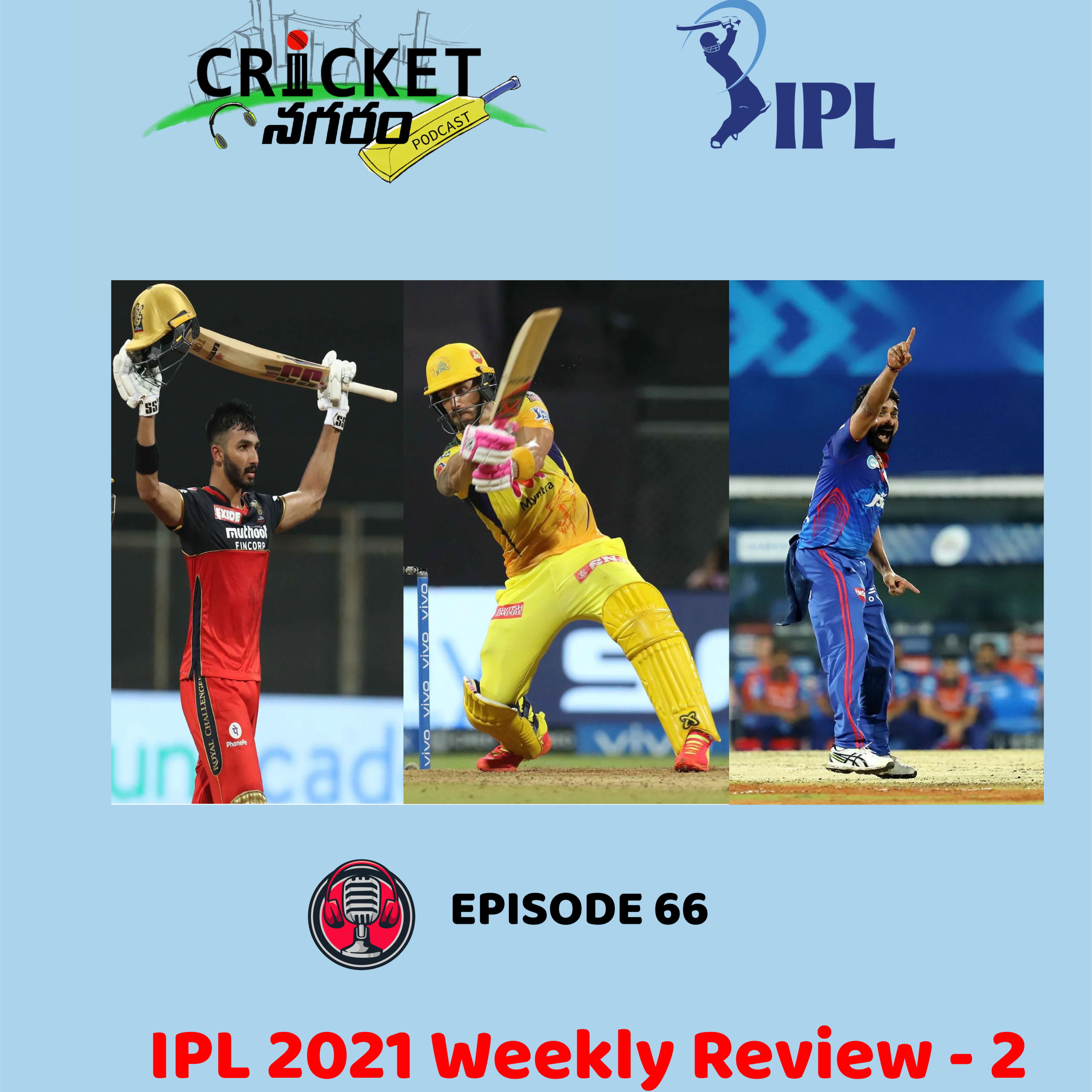 Cricket Nagaram - A Telugu Podcast