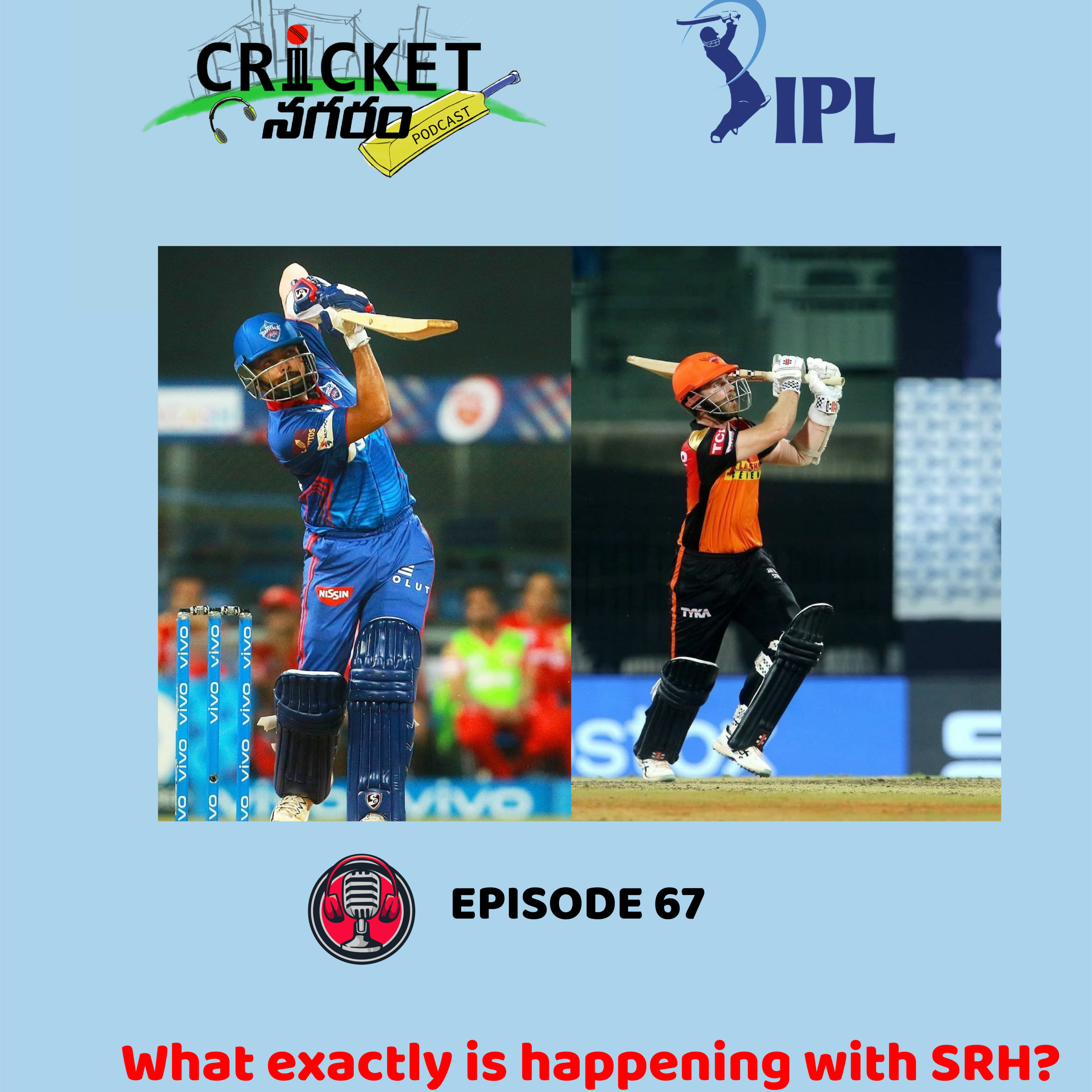 Cricket Nagaram - A Telugu Podcast