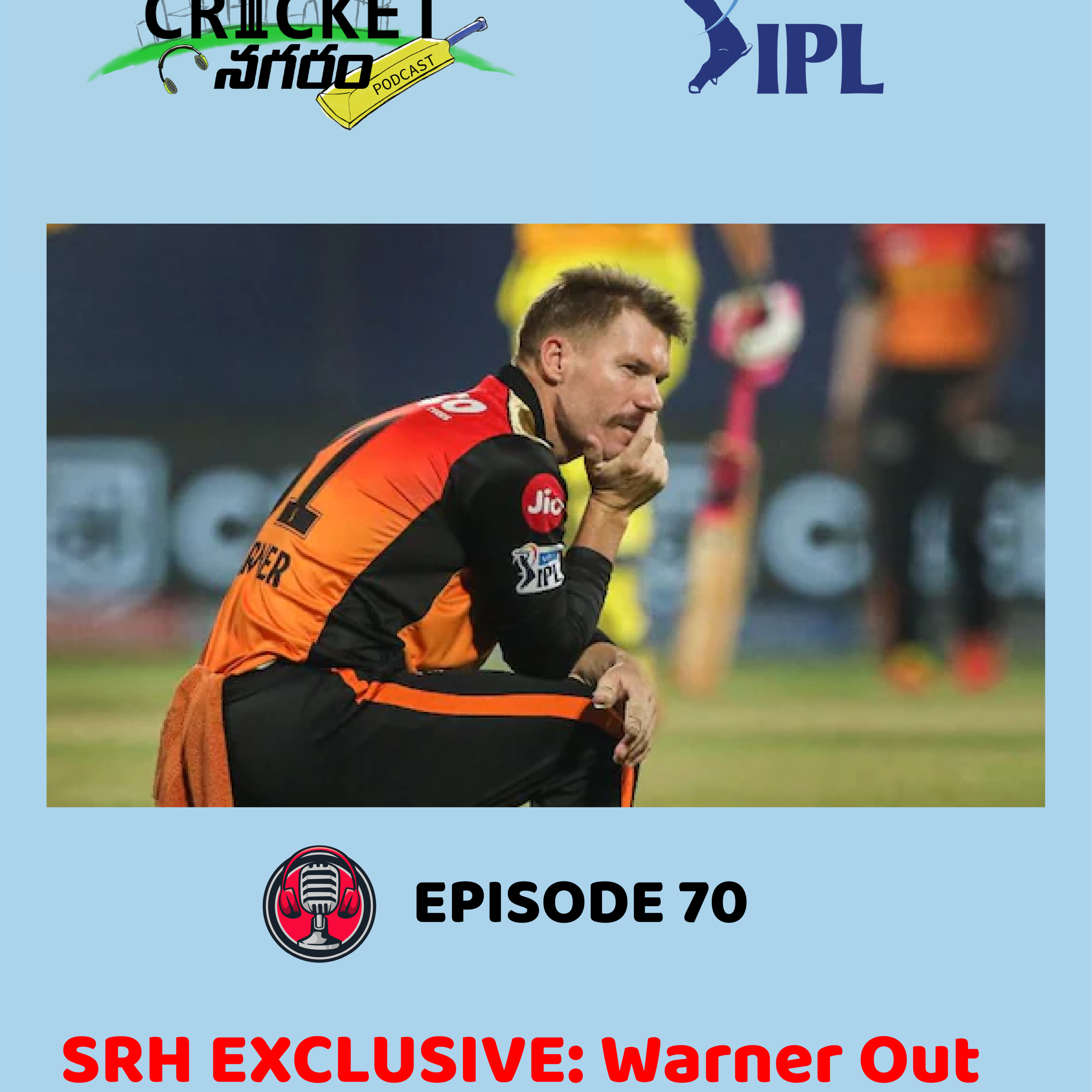 Cricket Nagaram - A Telugu Podcast