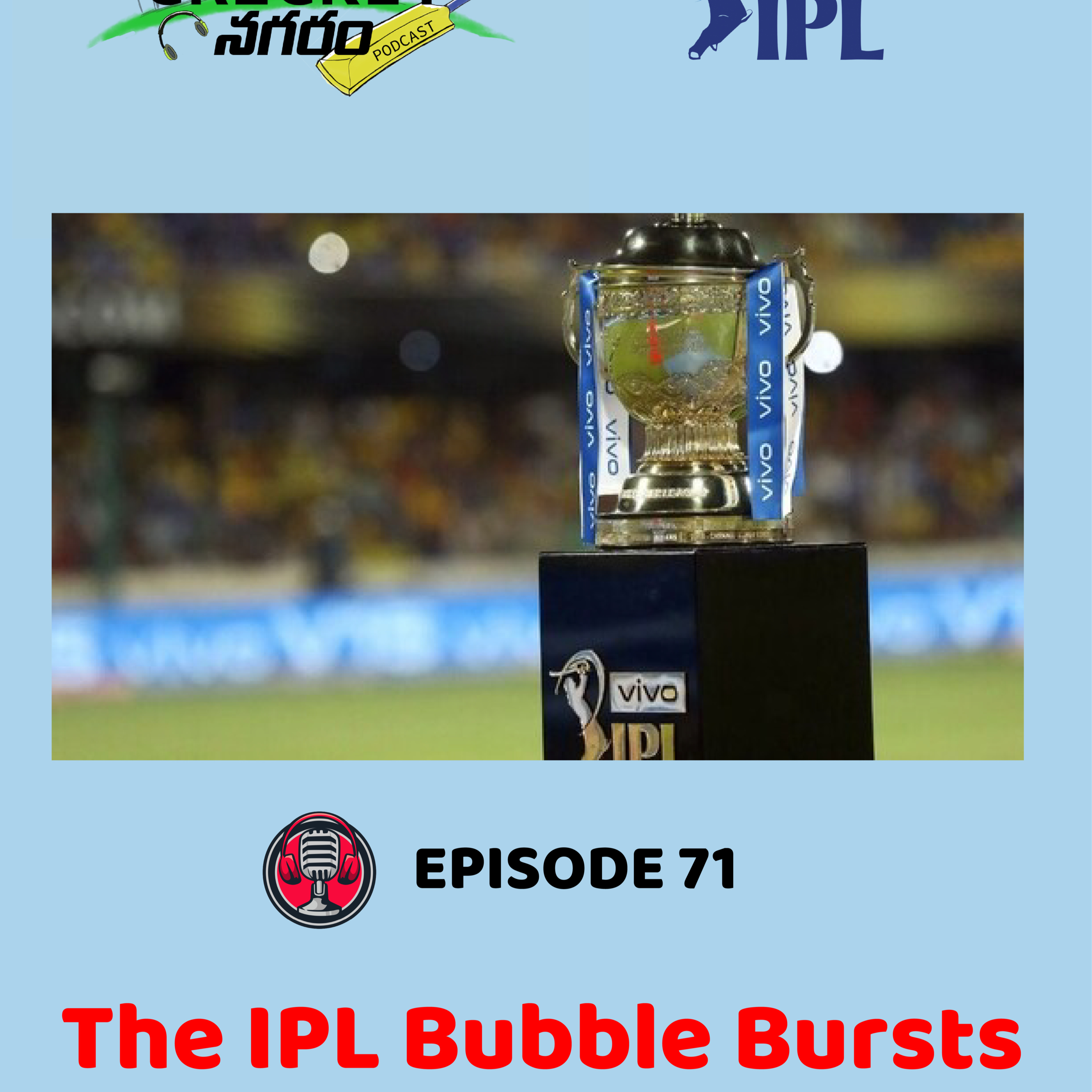 Cricket Nagaram - A Telugu Podcast