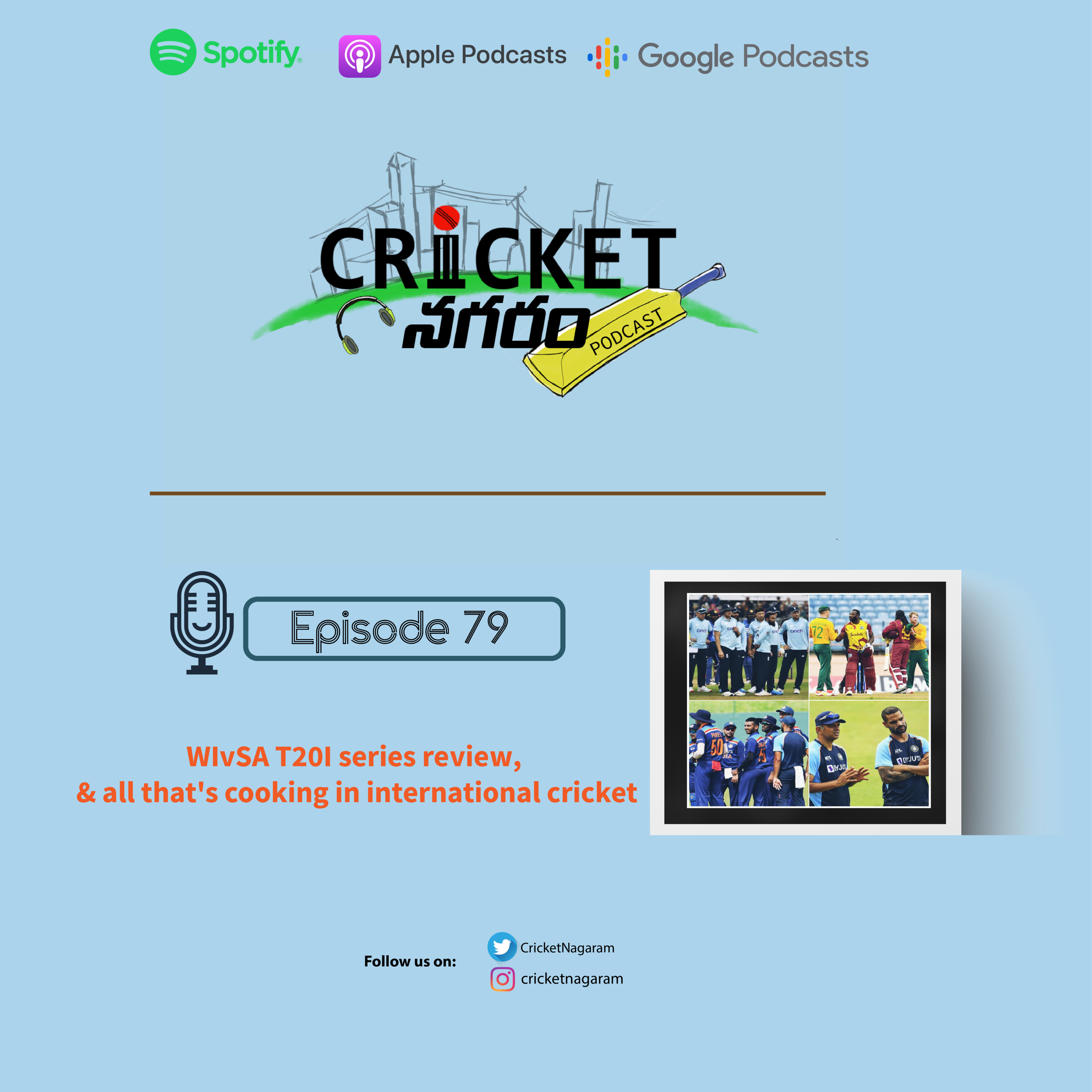 Cricket Nagaram - A Telugu Podcast
