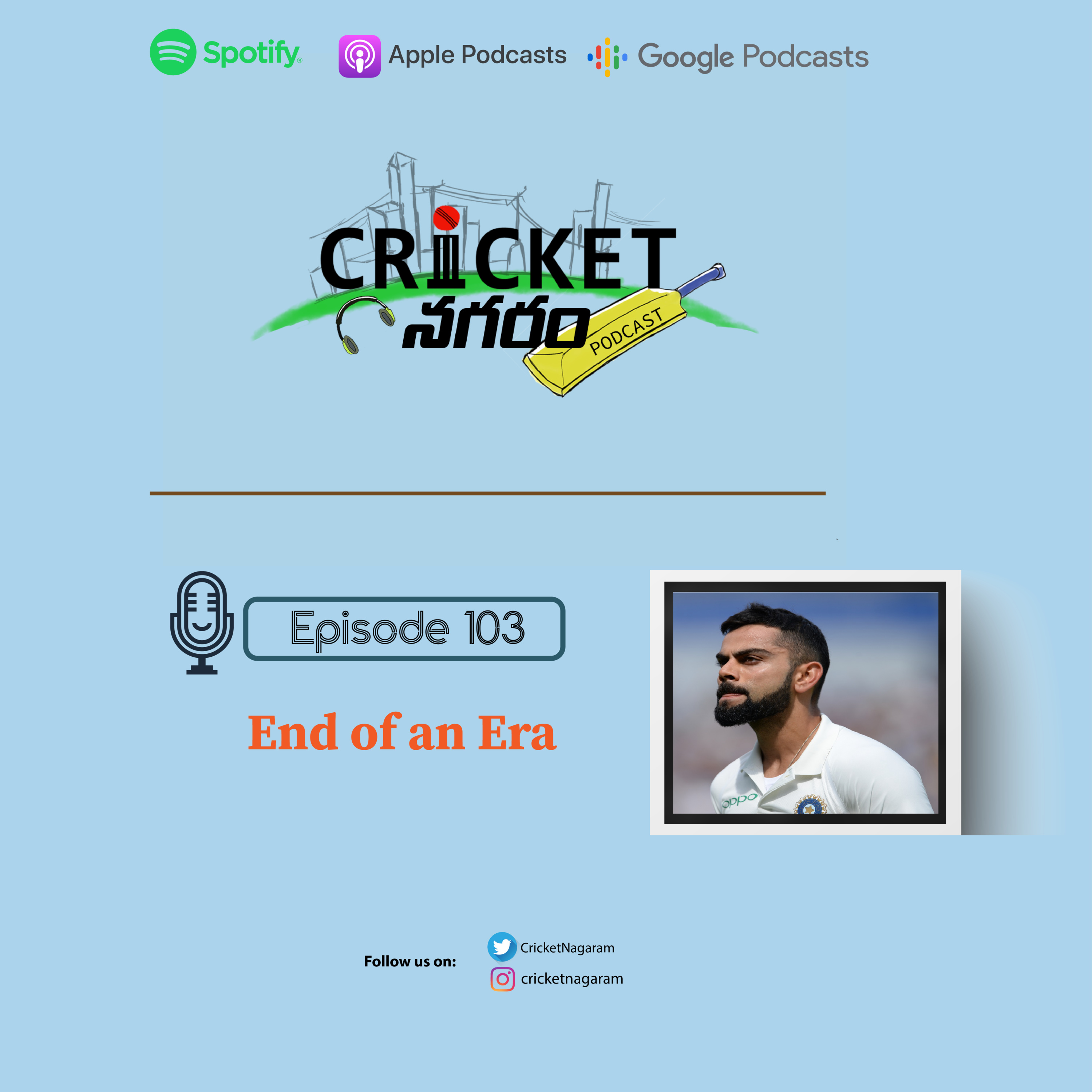 Episode 103 : End of an Era | SAvIND ODI whitewash episode artwork