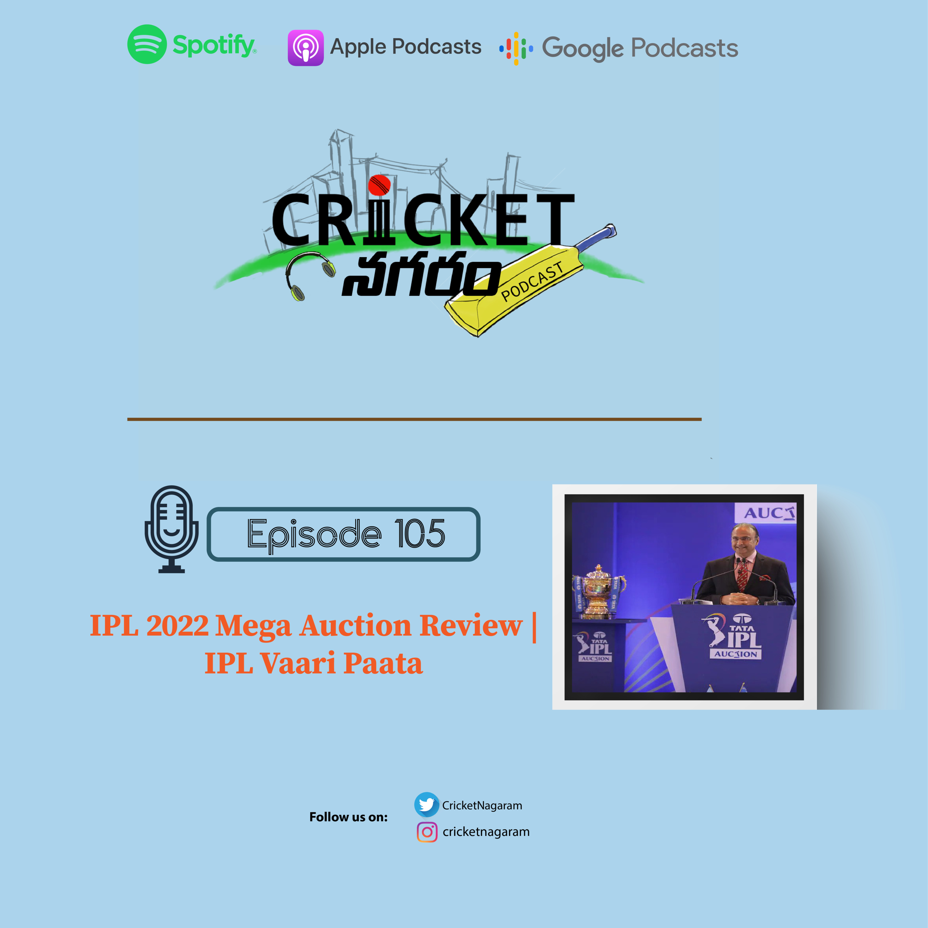 Episode 105 : IPL 2022 mega auction review | IPL వారి పాట  episode artwork