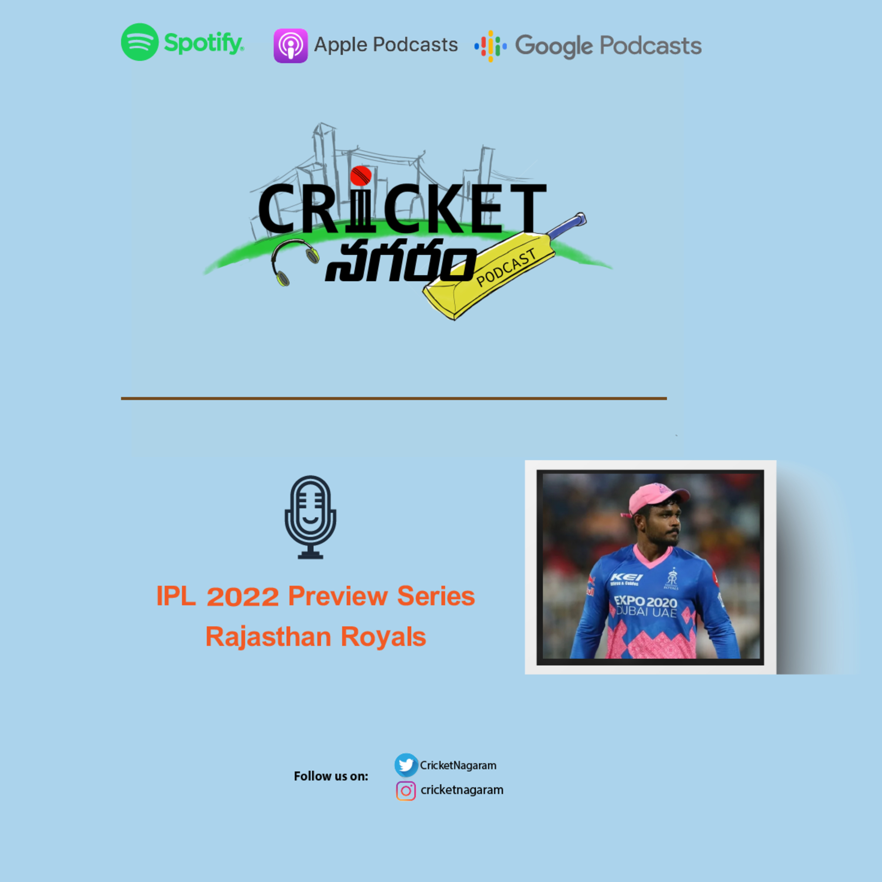 IPL Preview Series - Rajasthan Royals | RR episode artwork