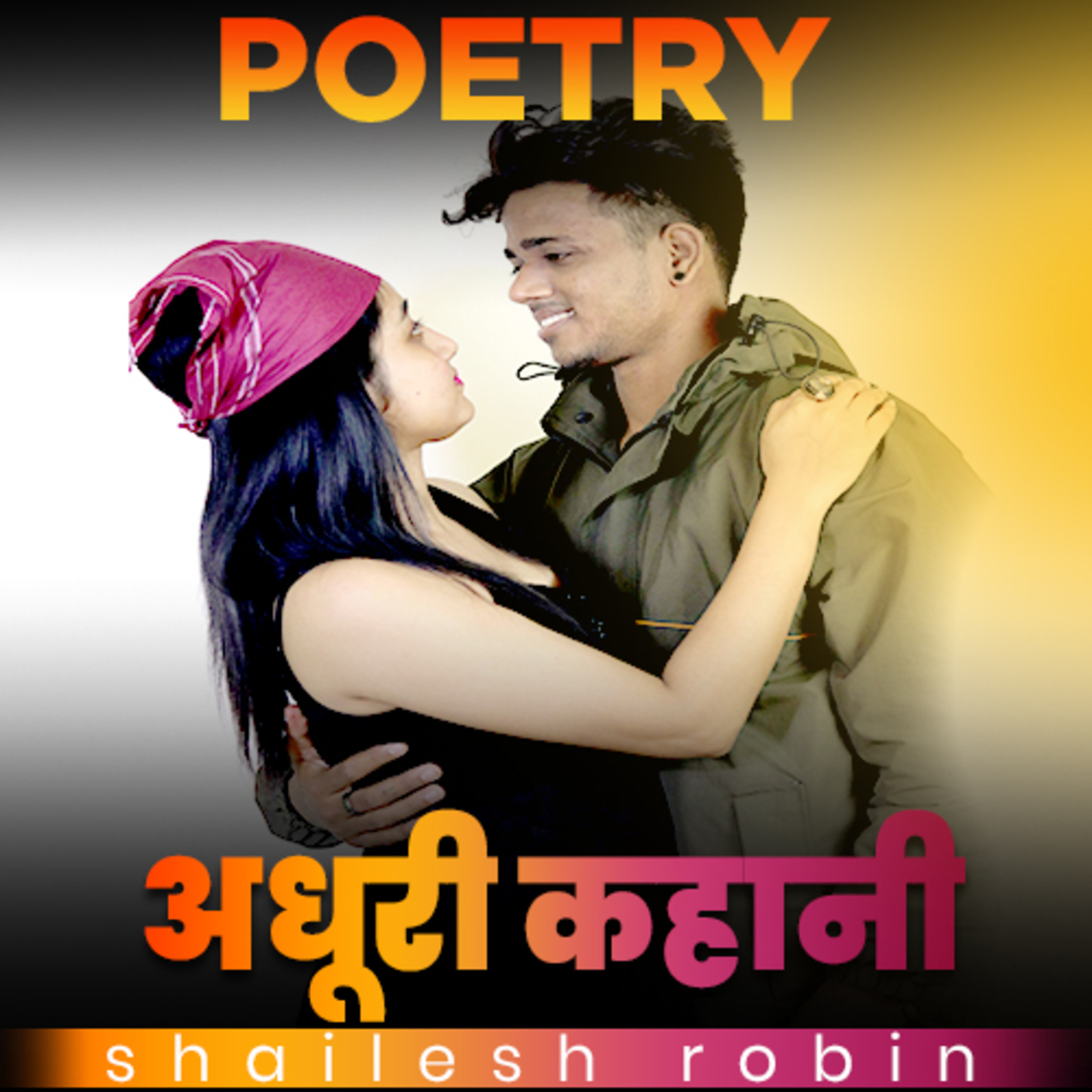SHAILESH ROBIN