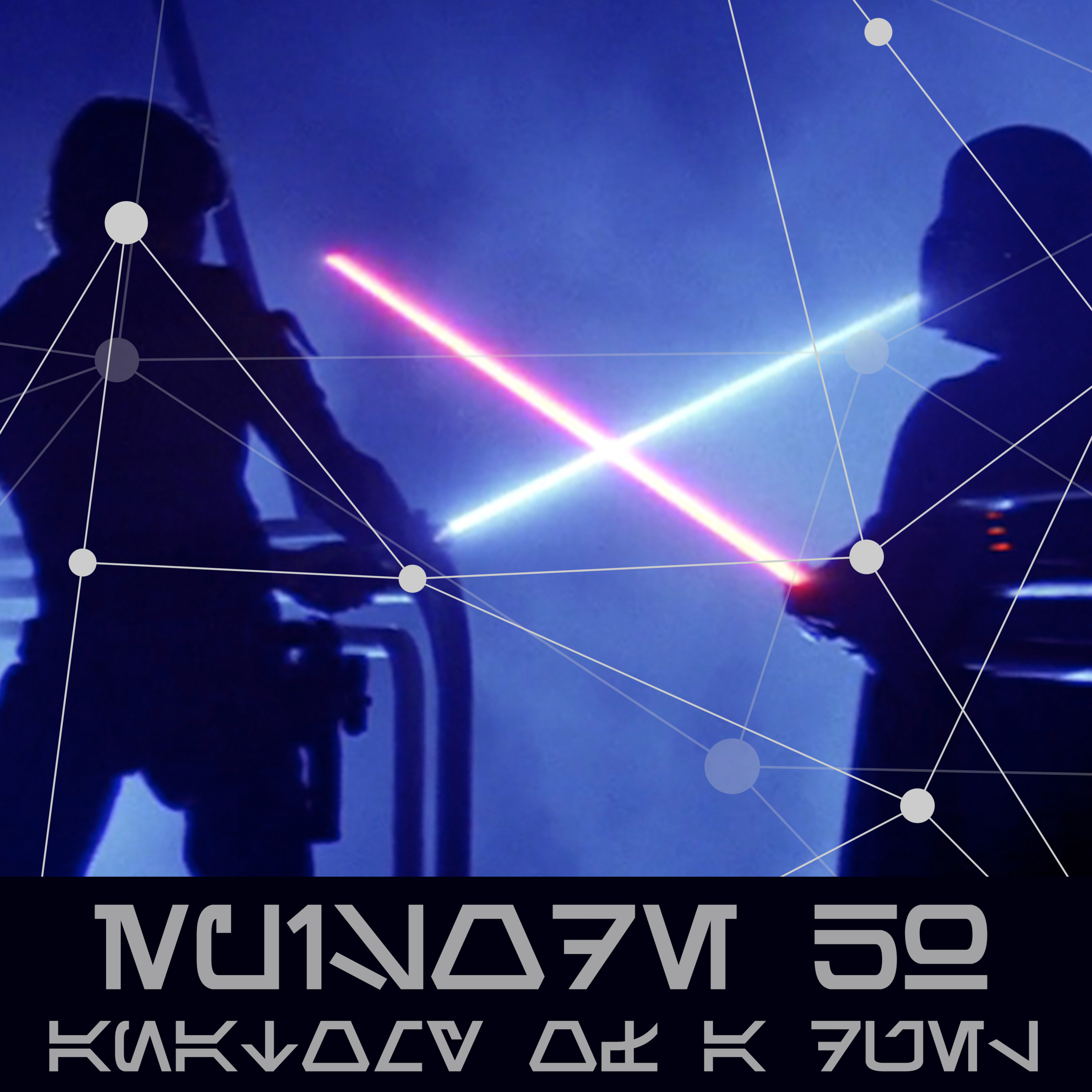 Ep. 59 - Anatomy of a Duel 1: Luke v Vader on Bespin episode artwork
