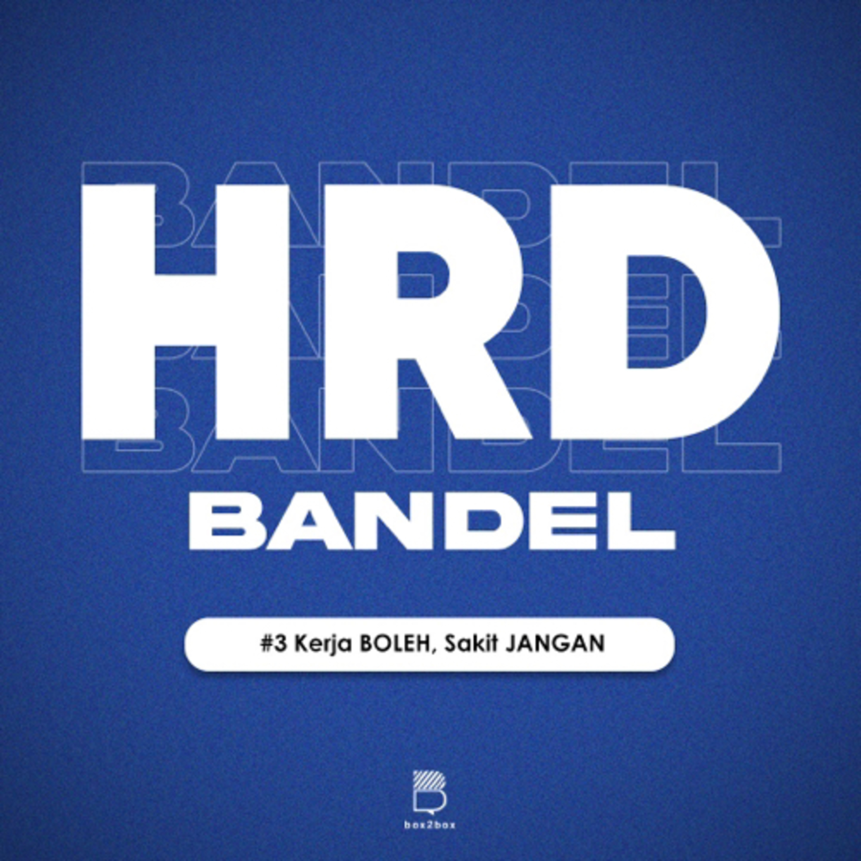 HRD Bandel