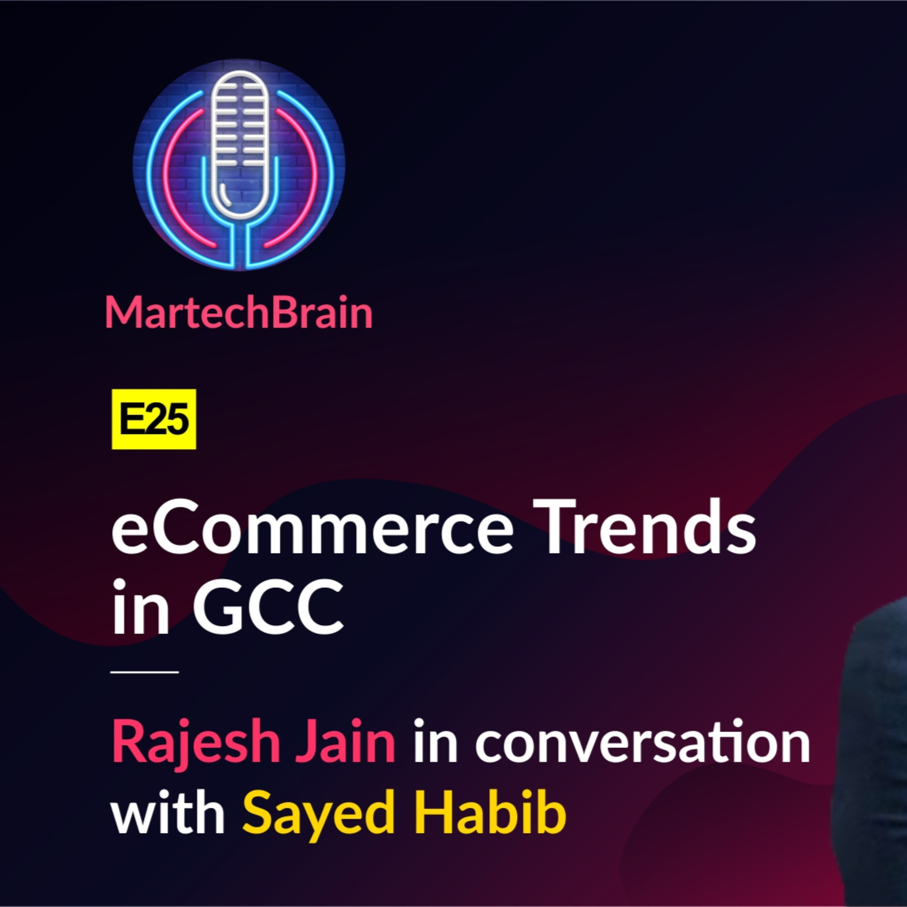 MartechBrain