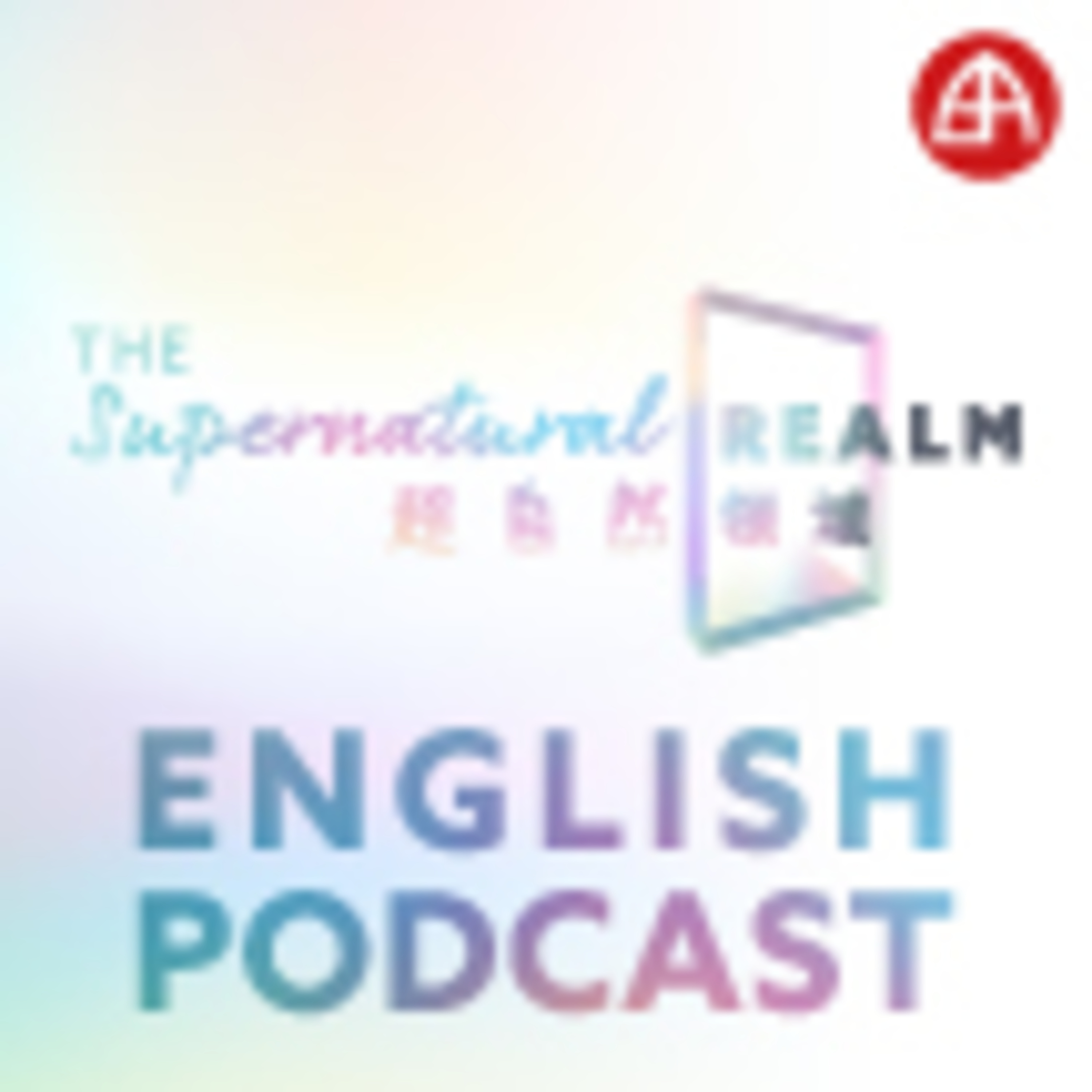 09 January 2021 – The Supernatural Realm Series #1 - God Alone episode artwork