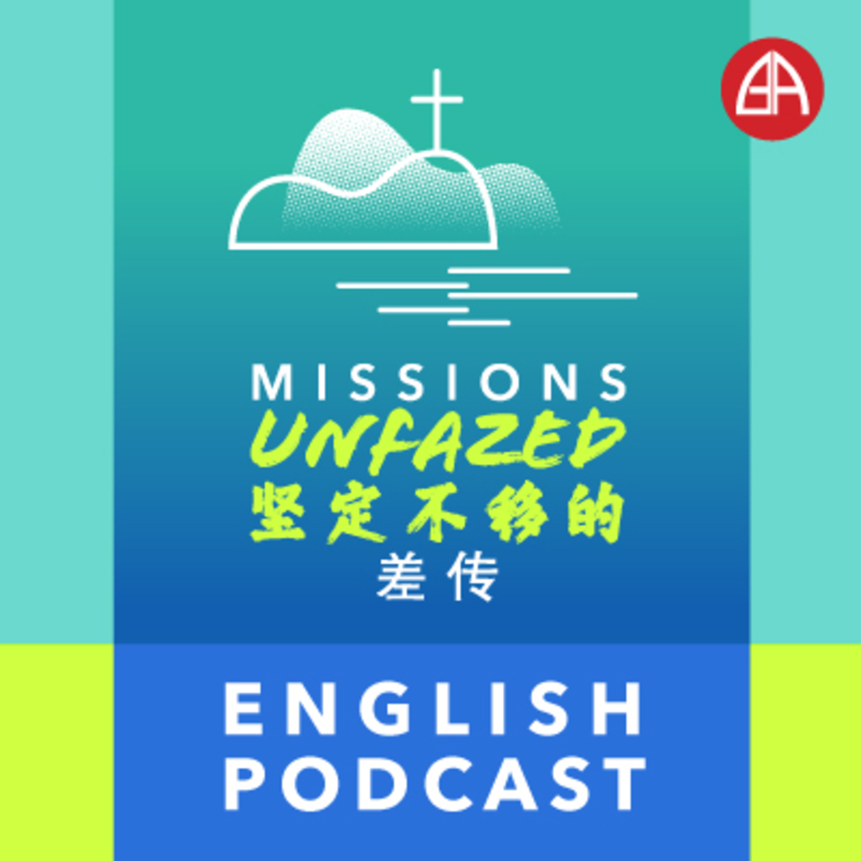 20 Feb 2022 Mission Convention - Four Reasons for Mission episode artwork