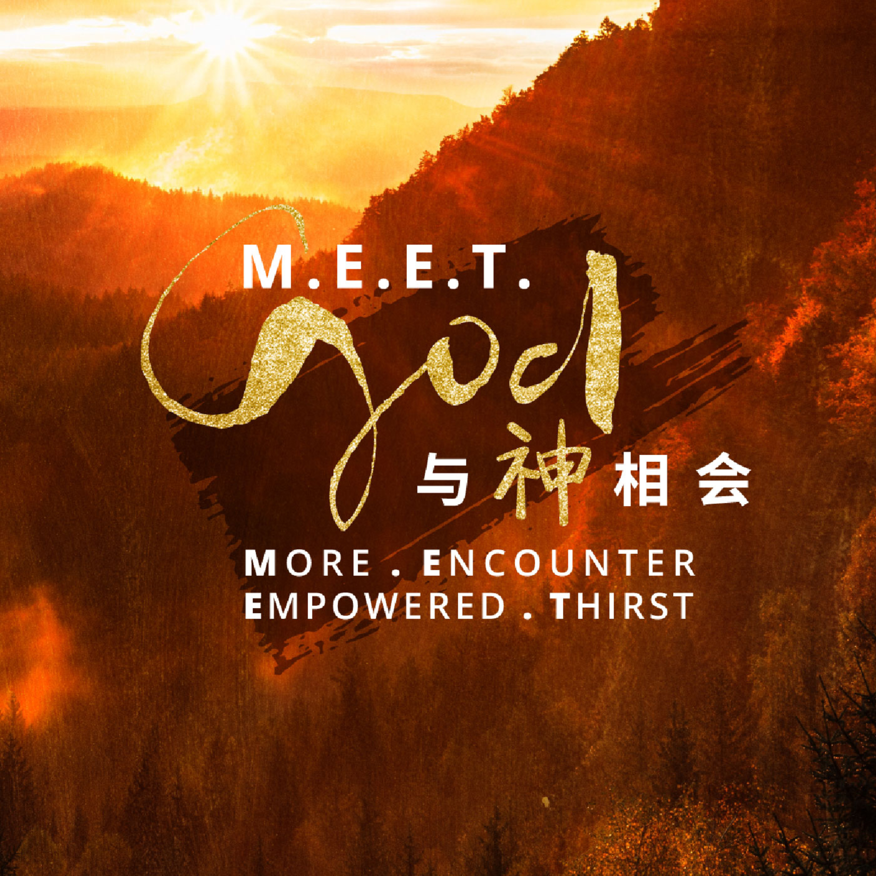 15 January 2023 // Effective Prayer with Pastor Lee Meng Cham episode artwork