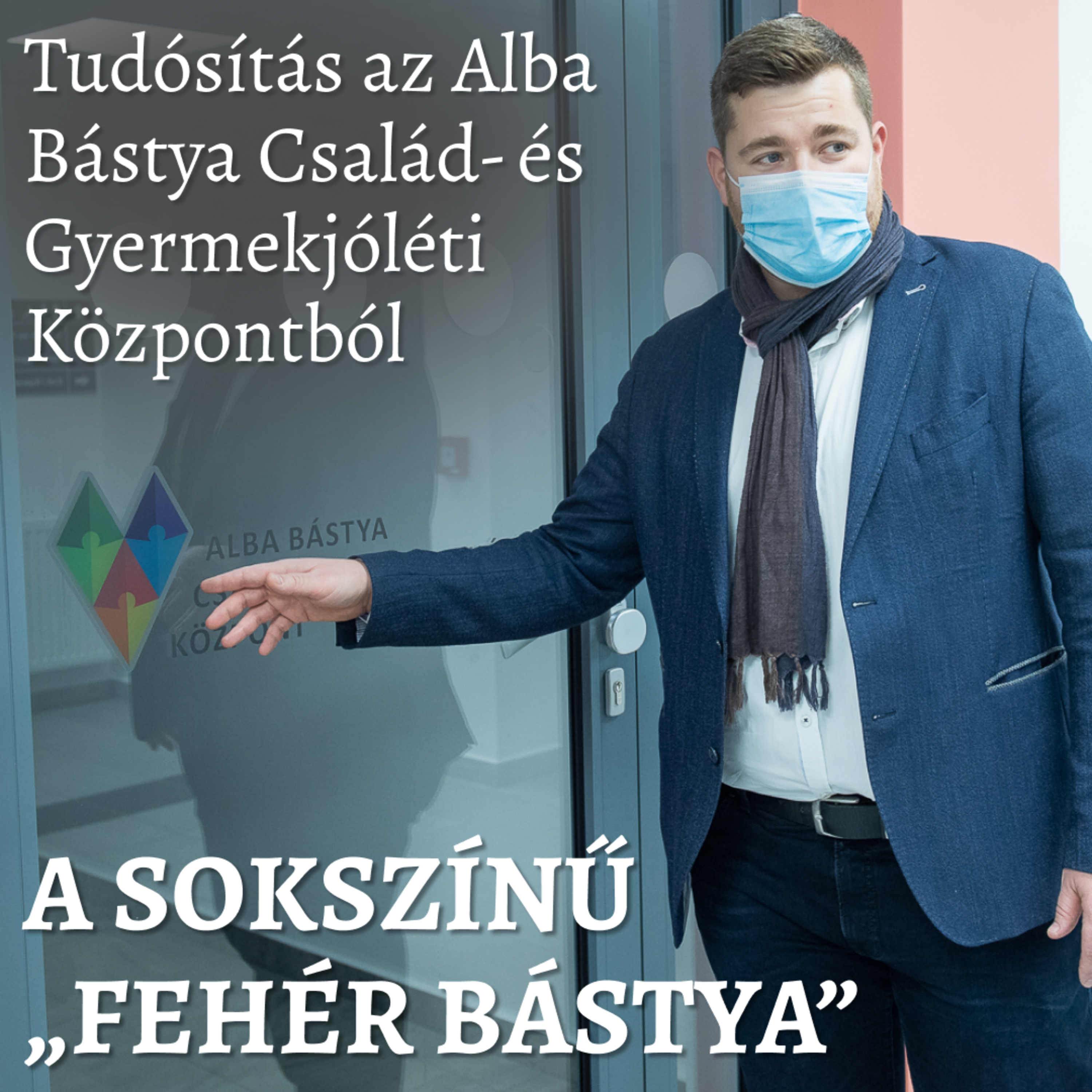 ÖKK Fehérvár