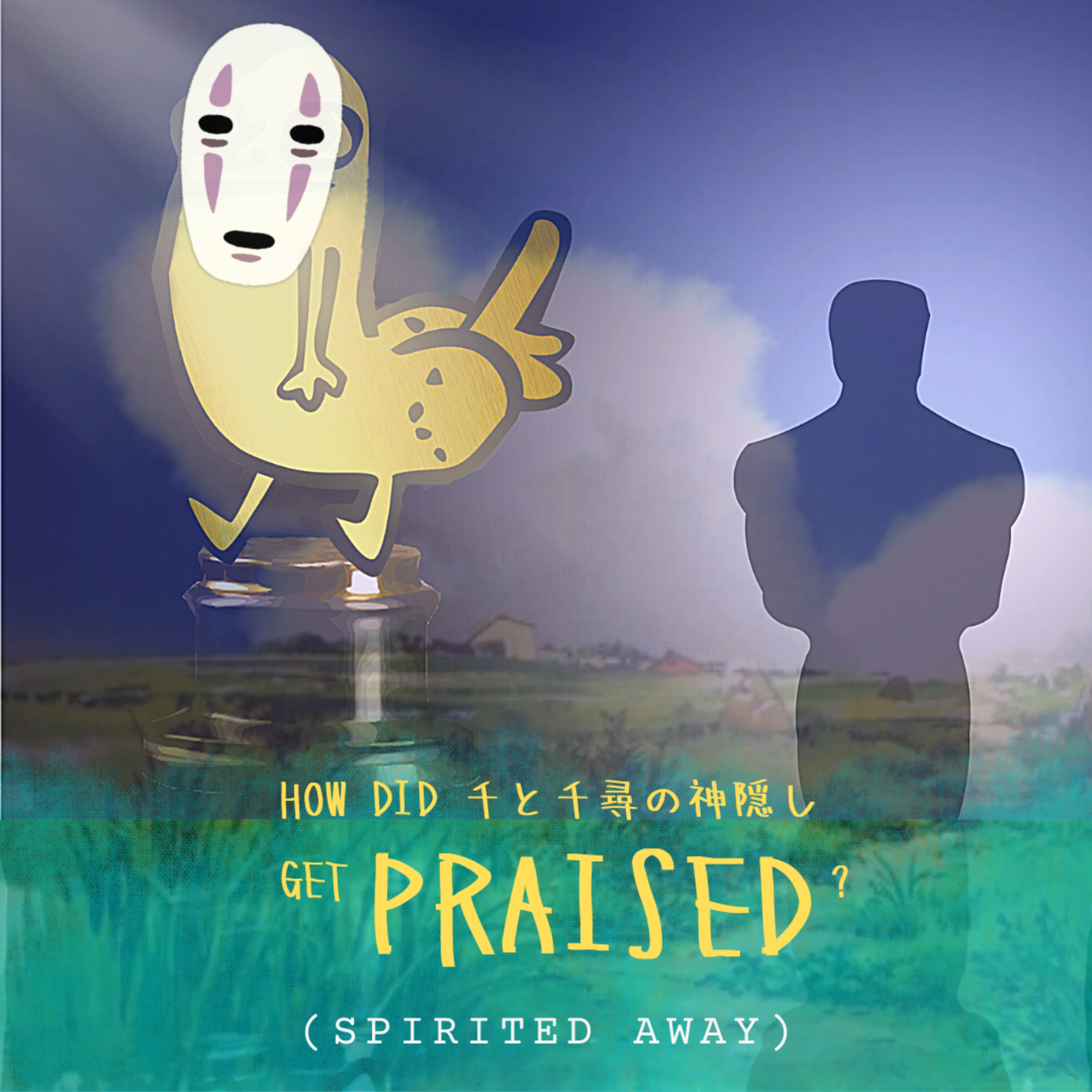 We Get a Little 'Spirited Away' episode artwork