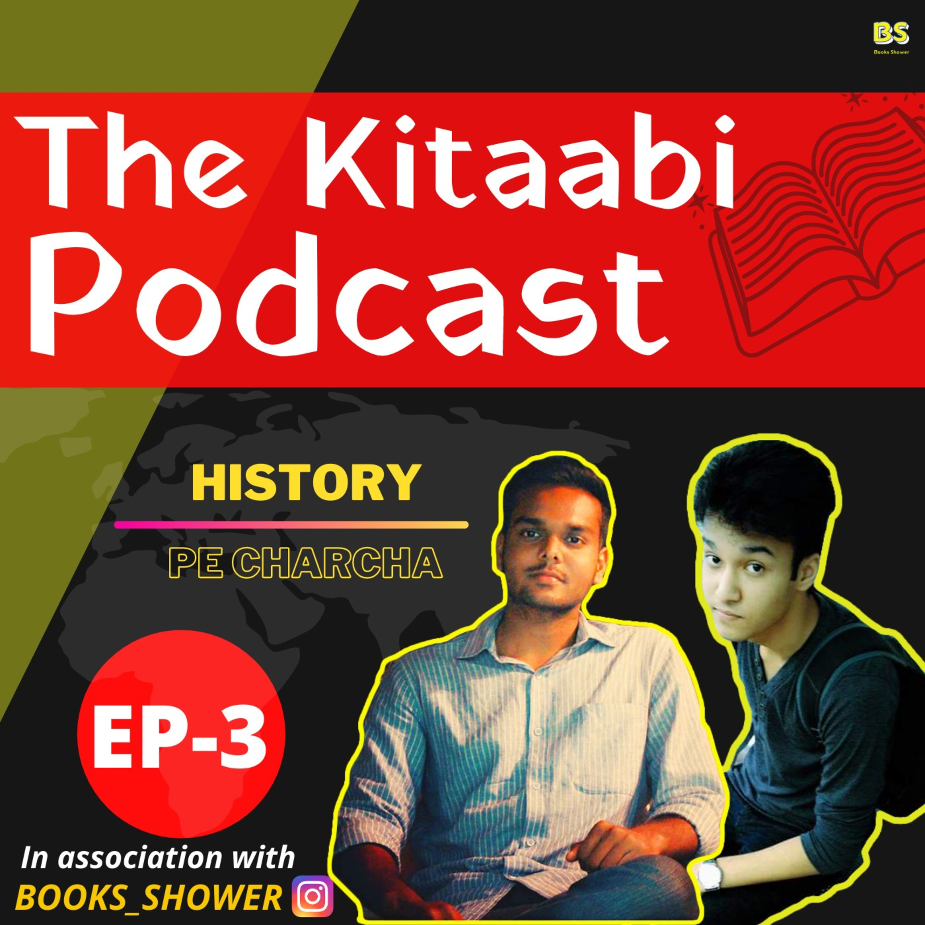 The Kitaabi Podcast