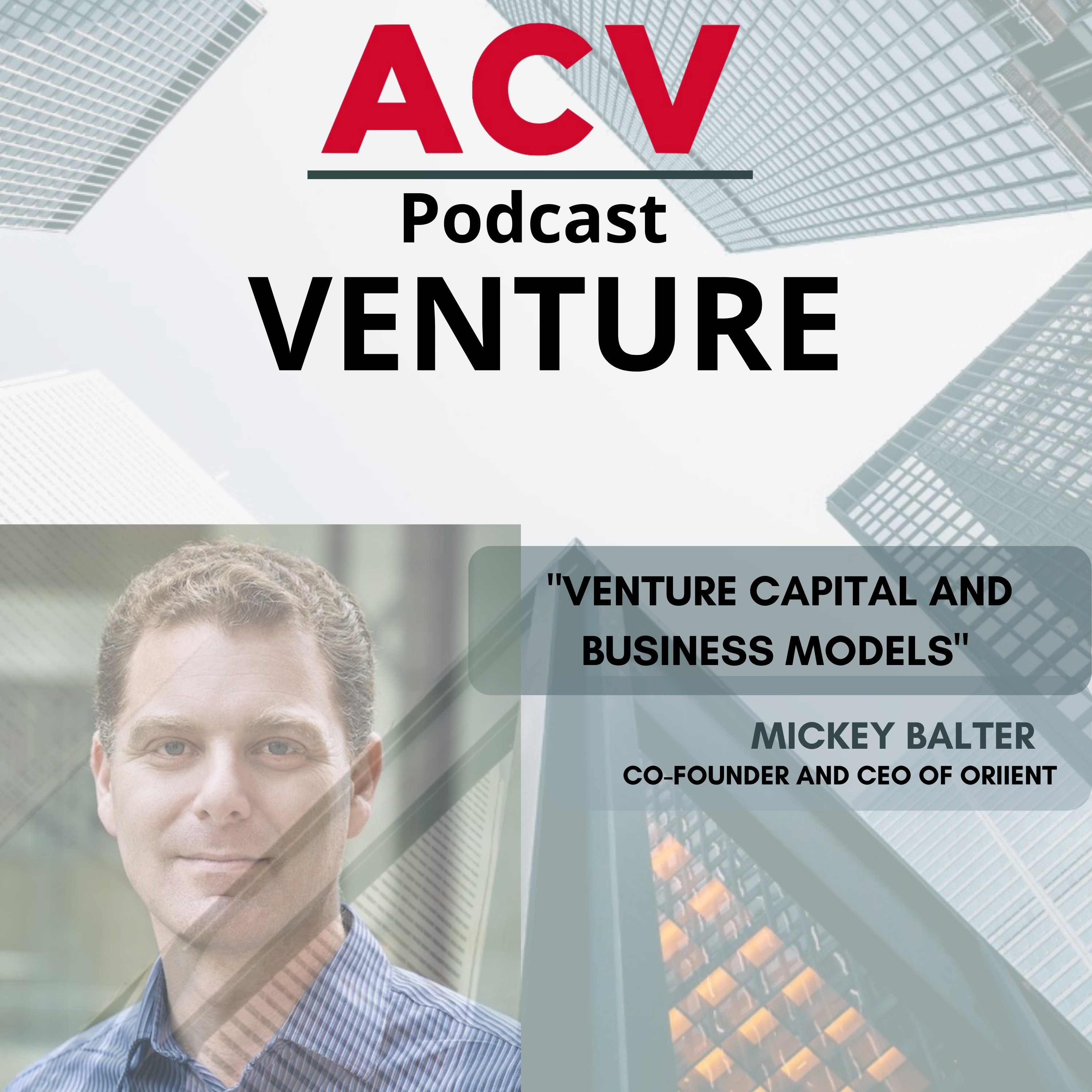 Venture