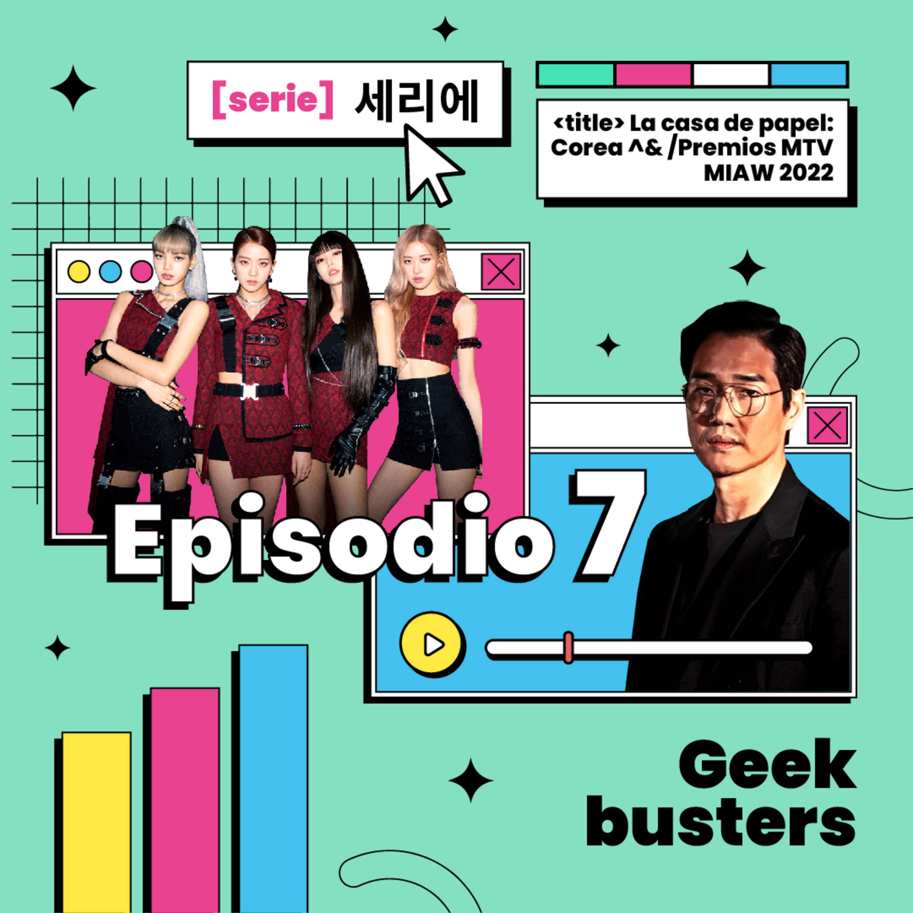 Portada de Radio UPN