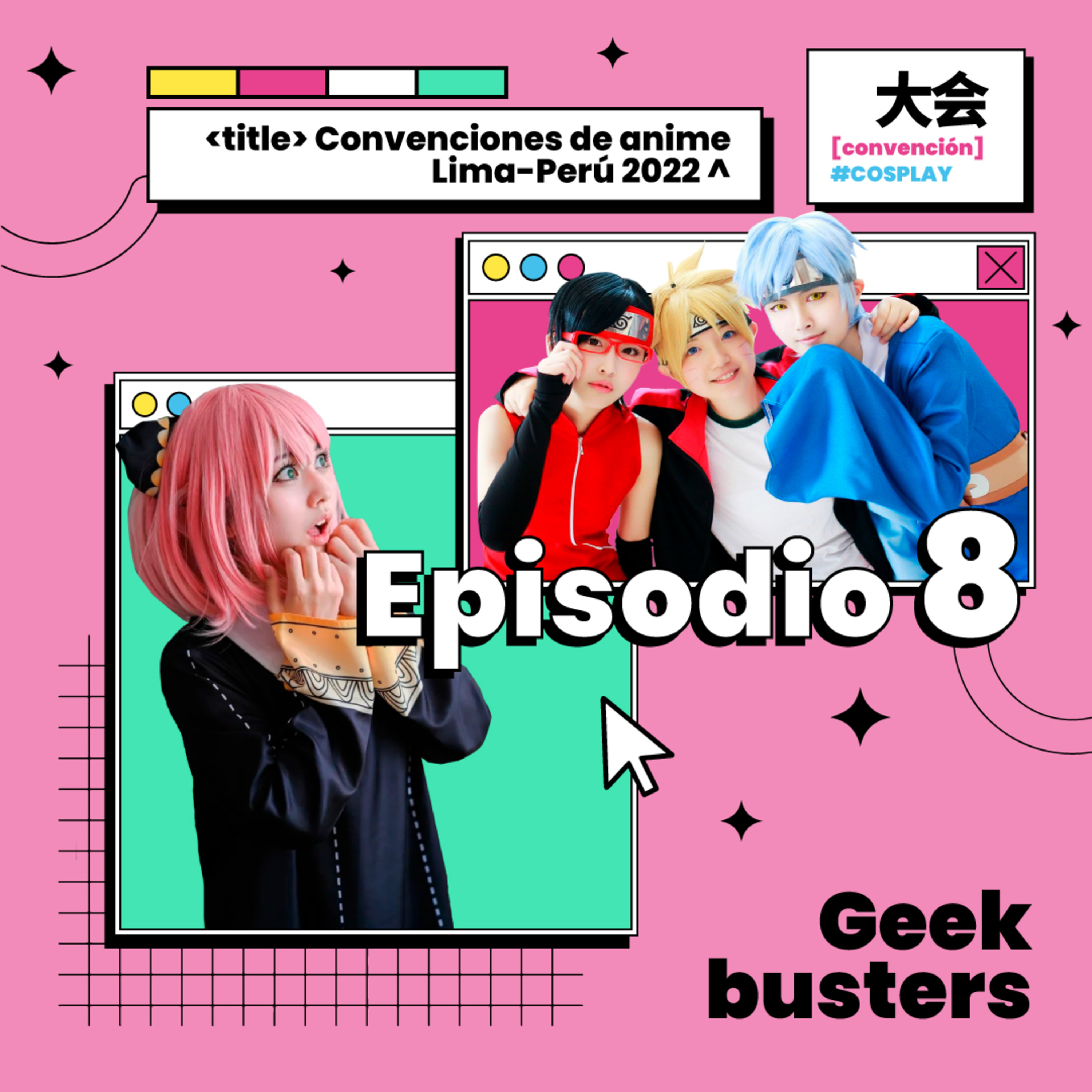 Portada de Radio UPN