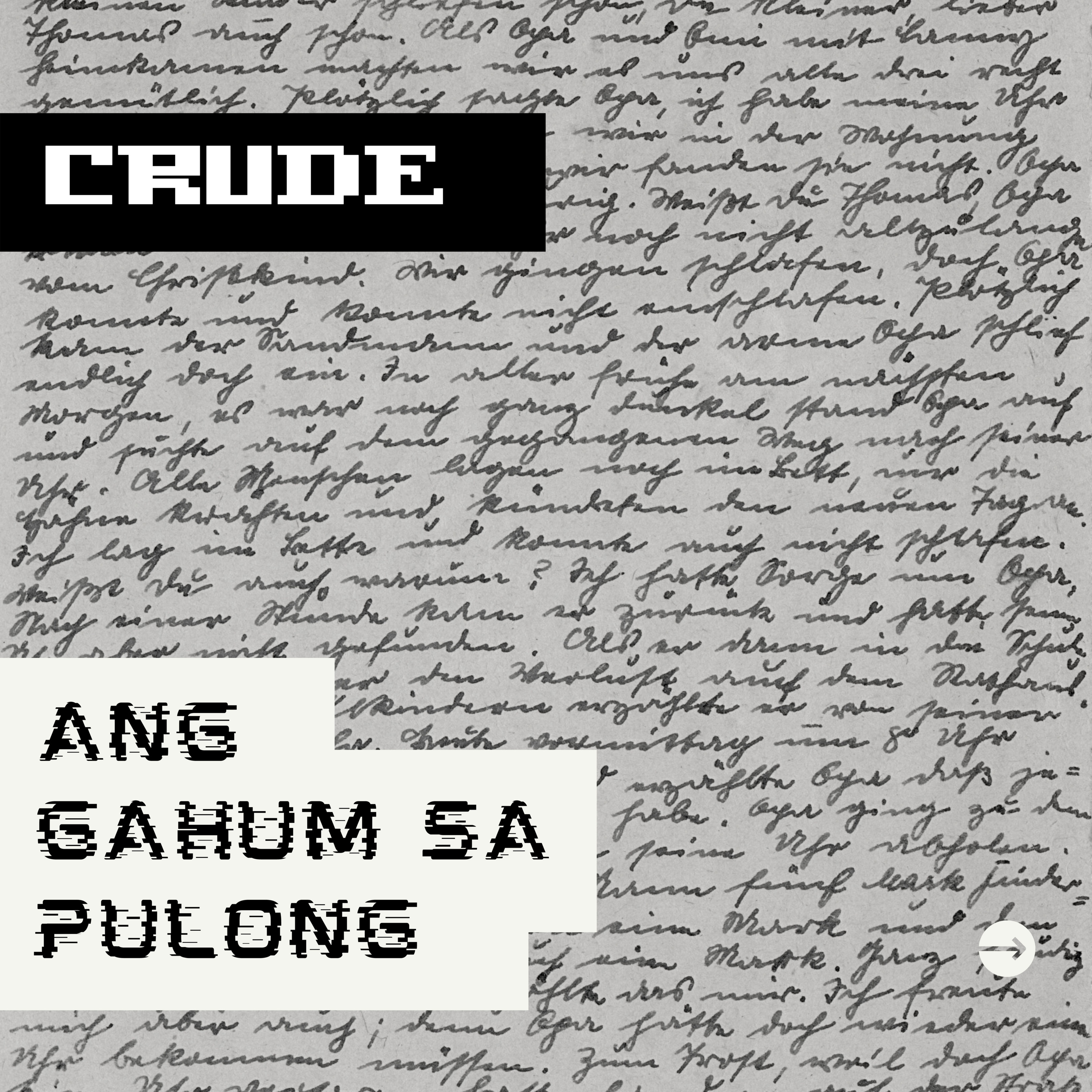 Basabalak Kanunay