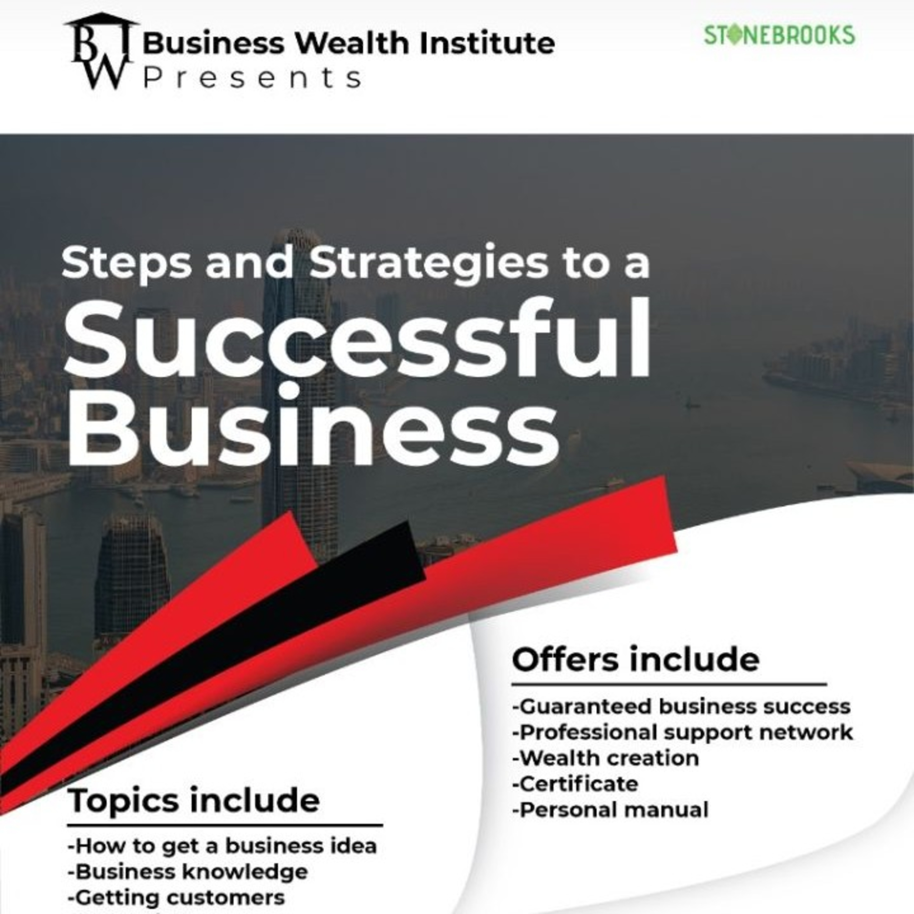 Articulate SpecialOne