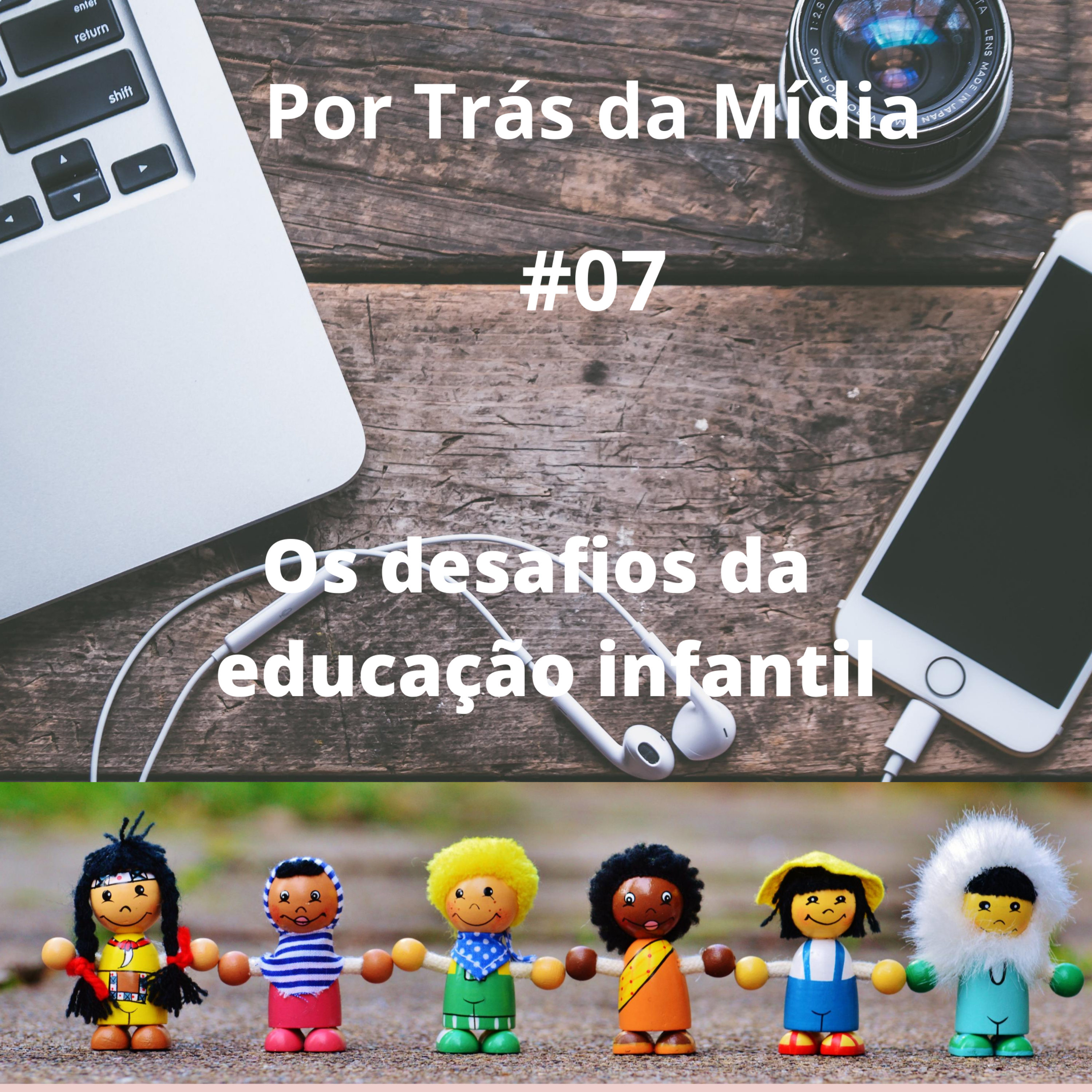 Por Trás da Mídia