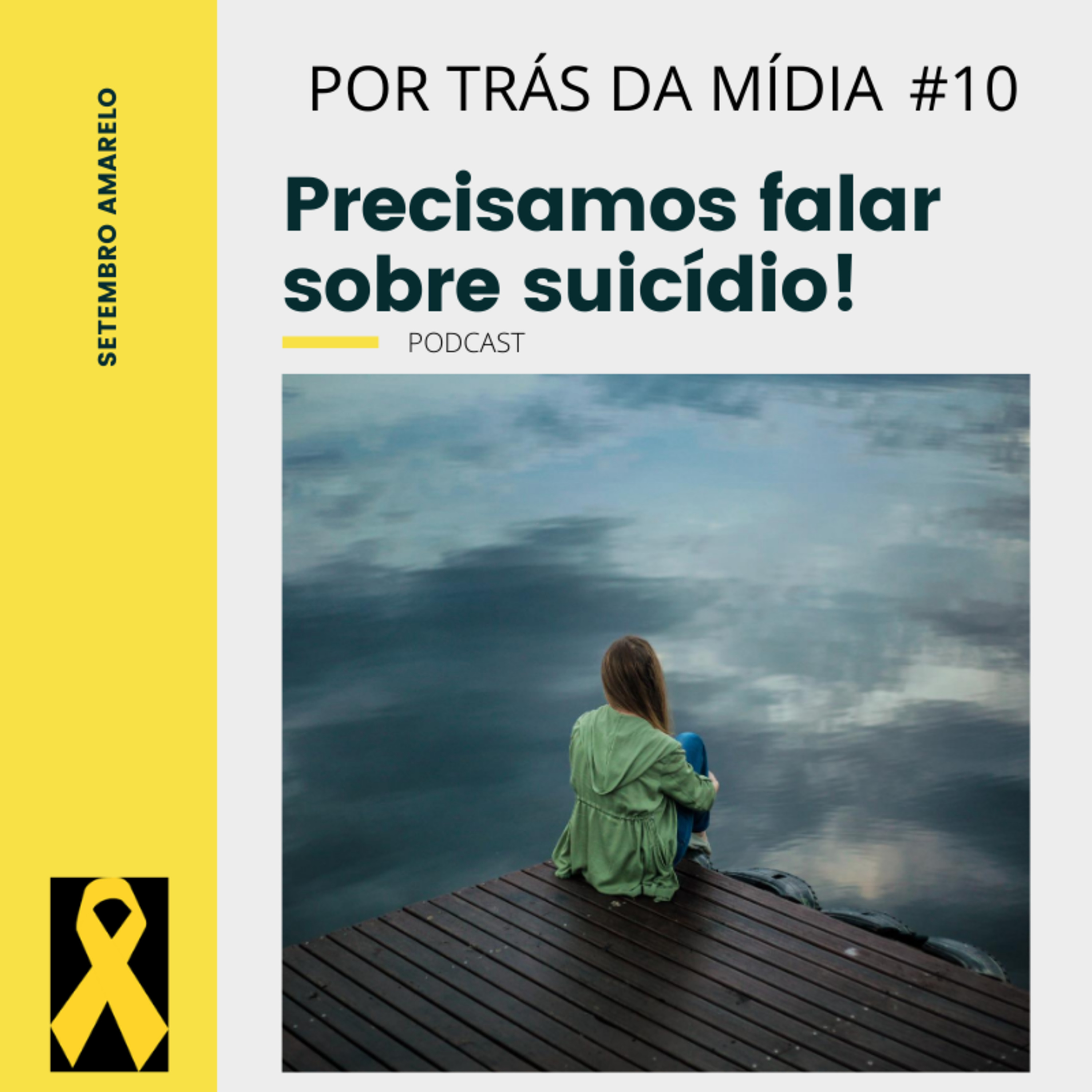 Por Trás da Mídia