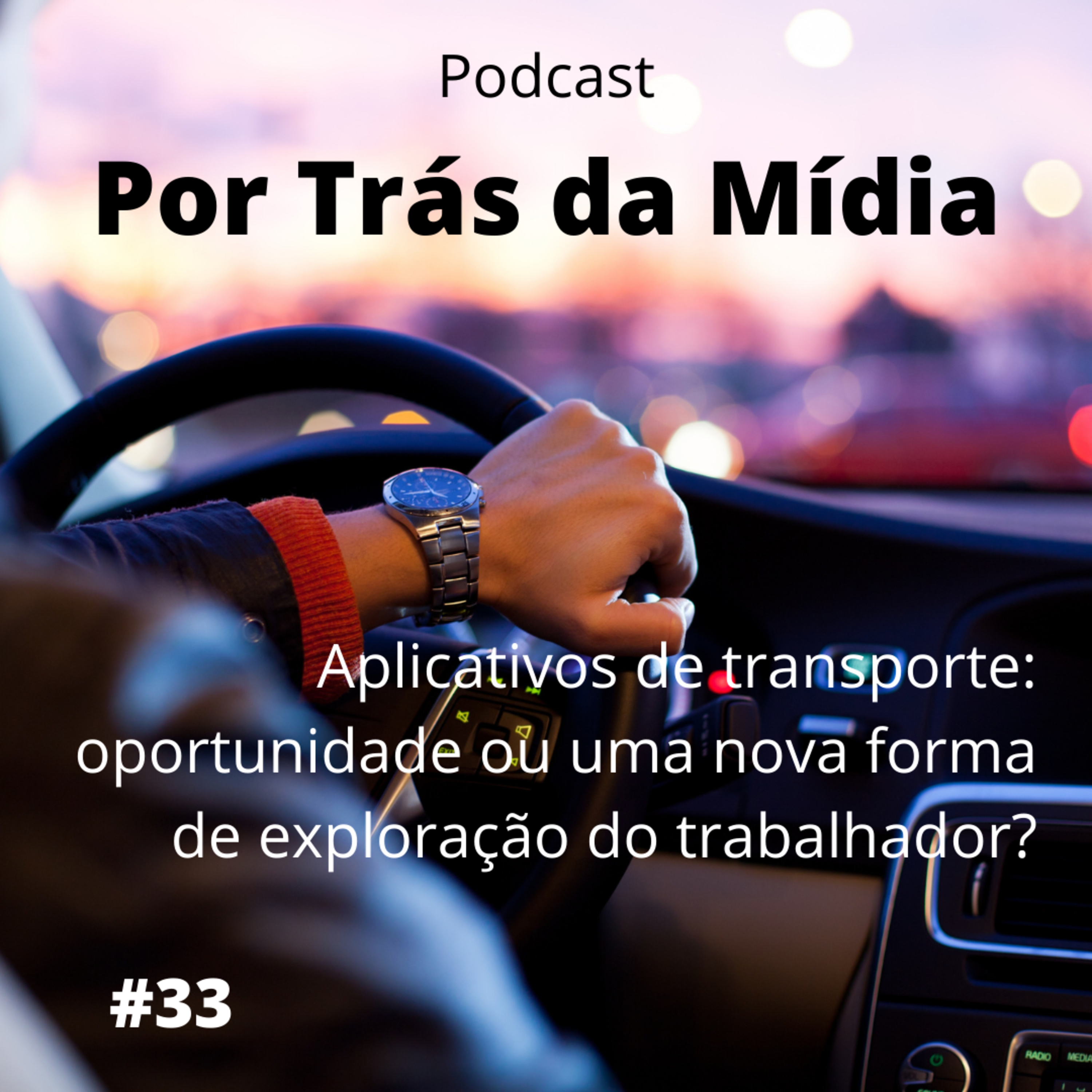 Por Trás da Mídia