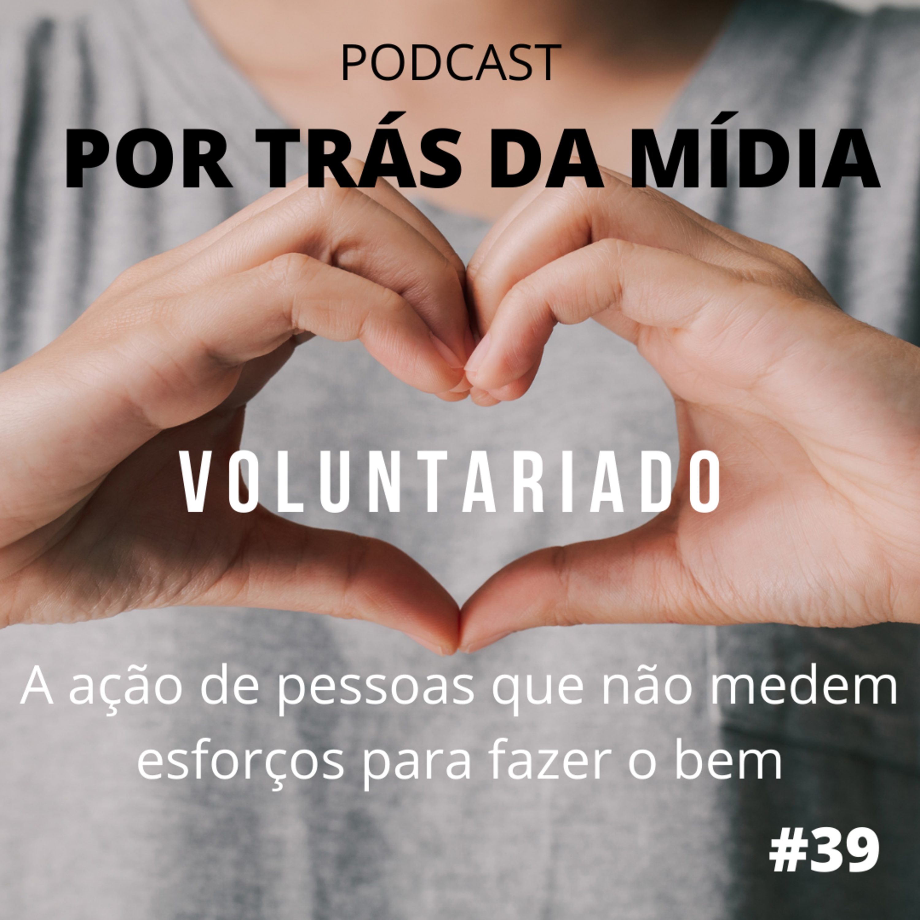 Por Trás da Mídia