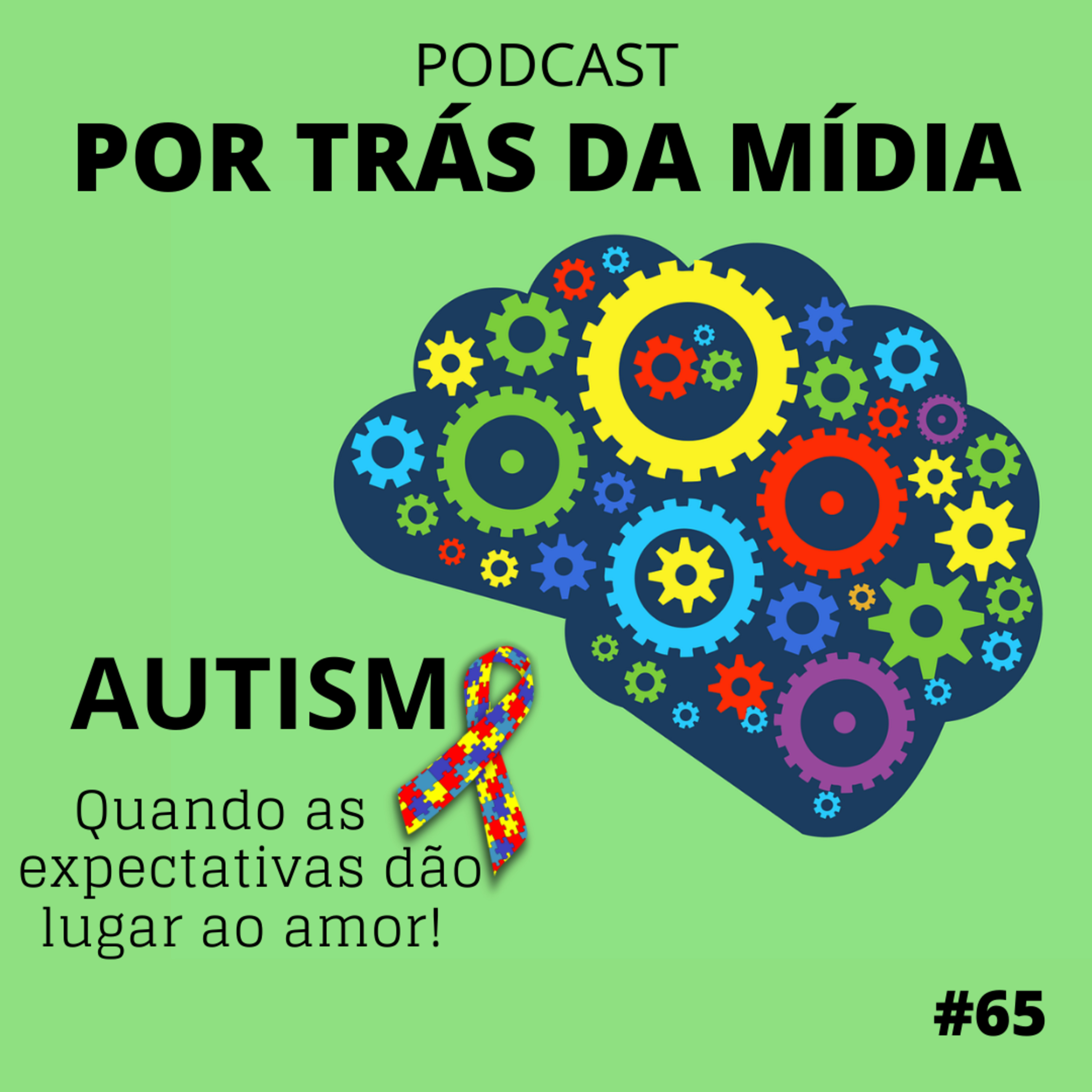 Por Trás da Mídia