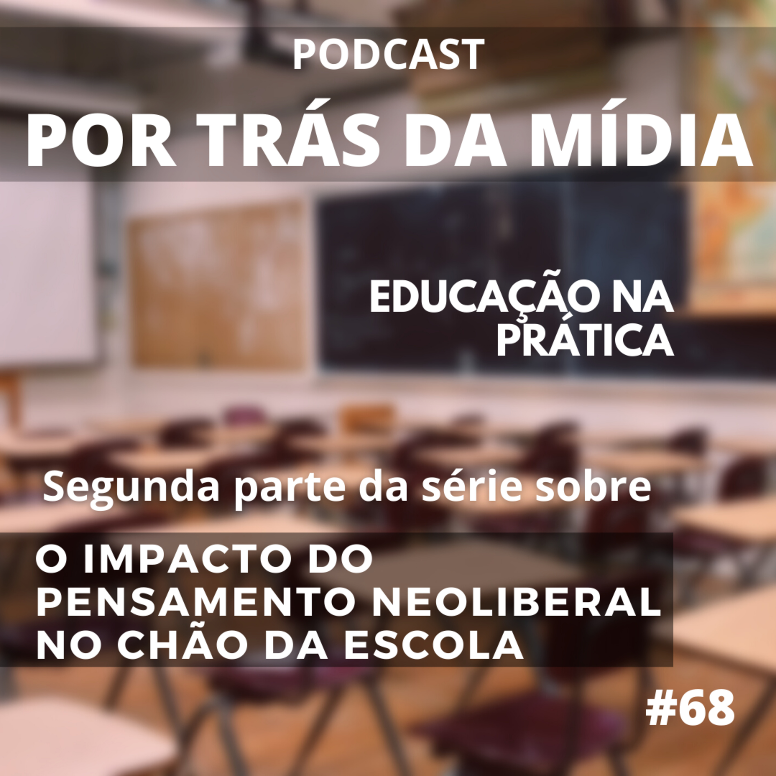 Por Trás da Mídia