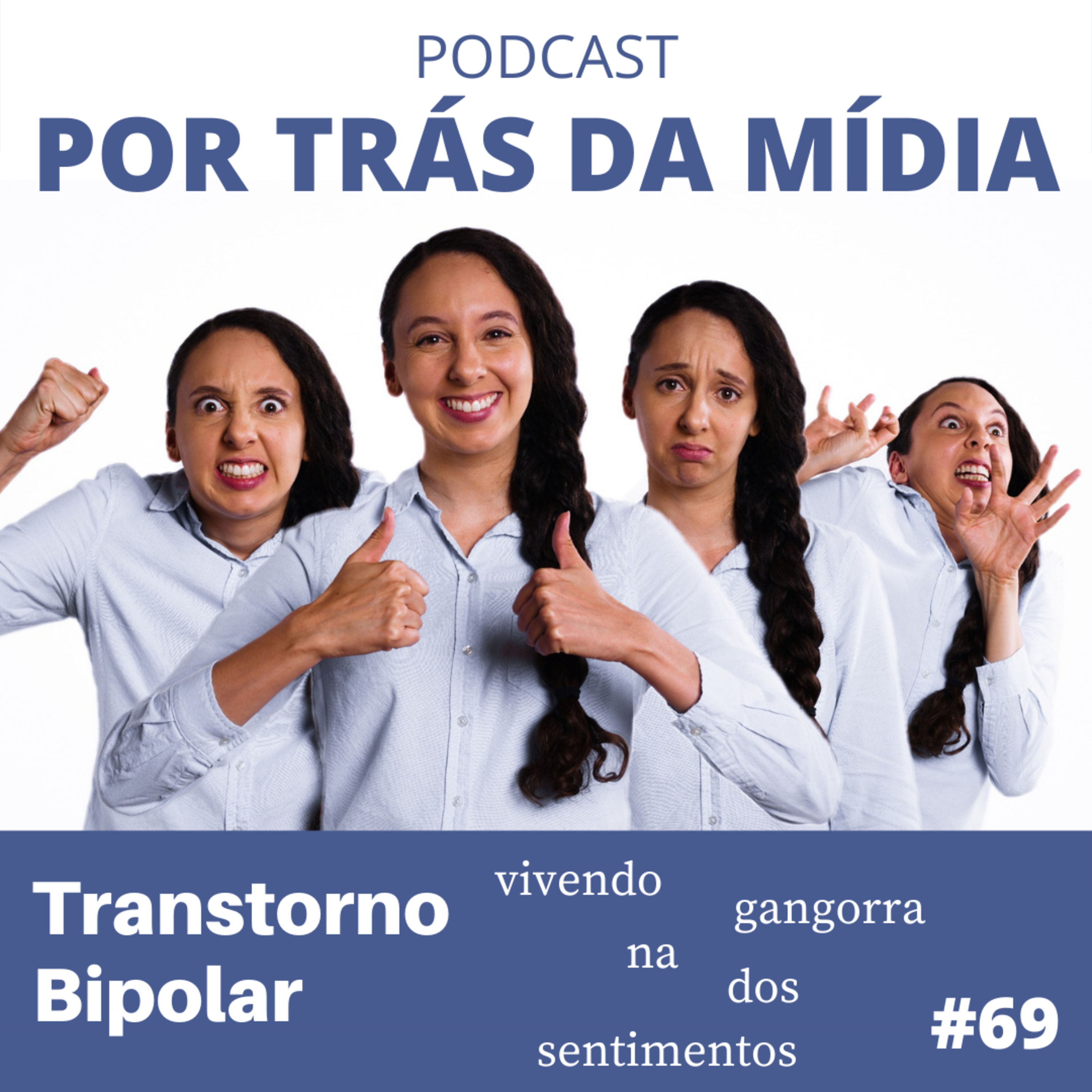 Por Trás da Mídia