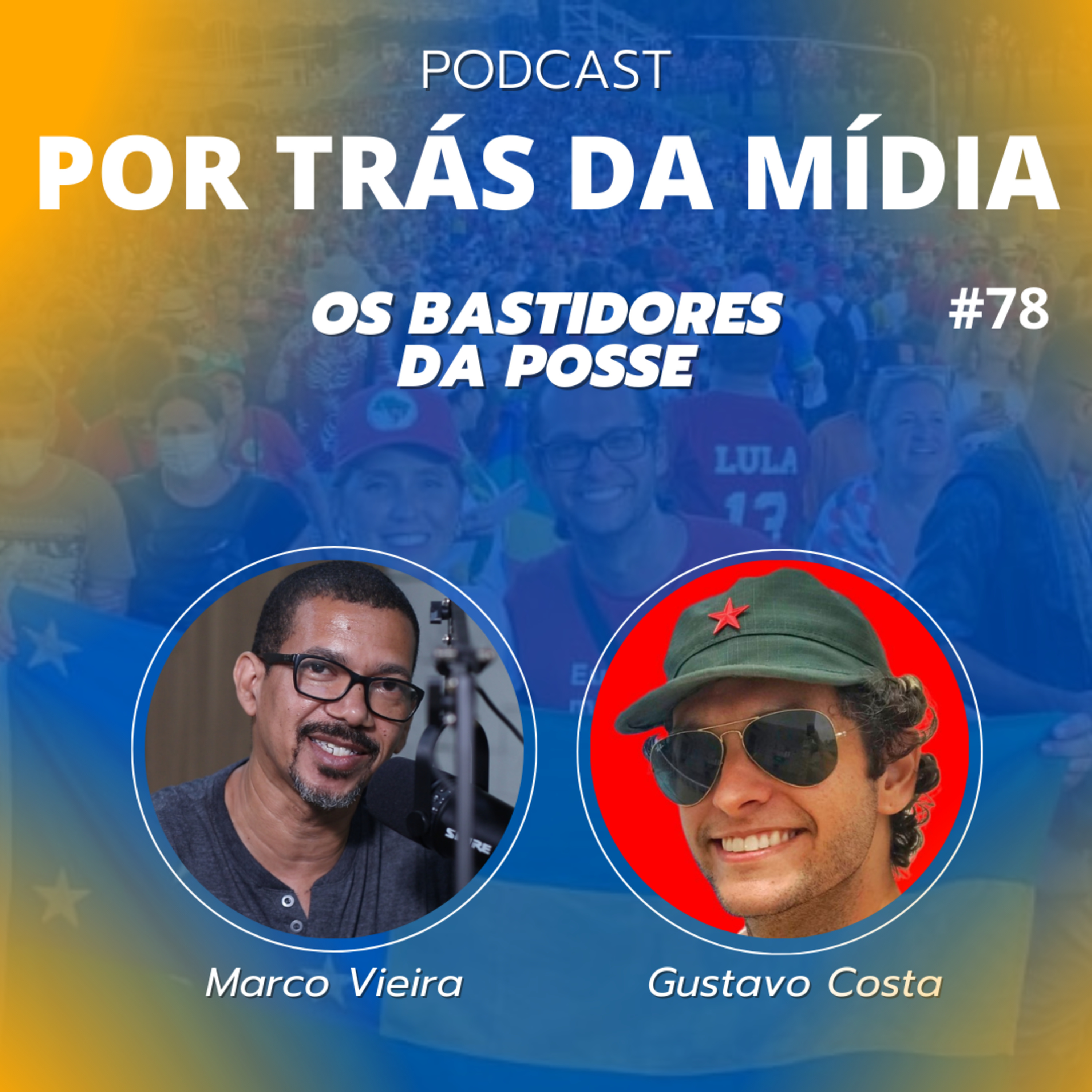 Por Trás da Mídia