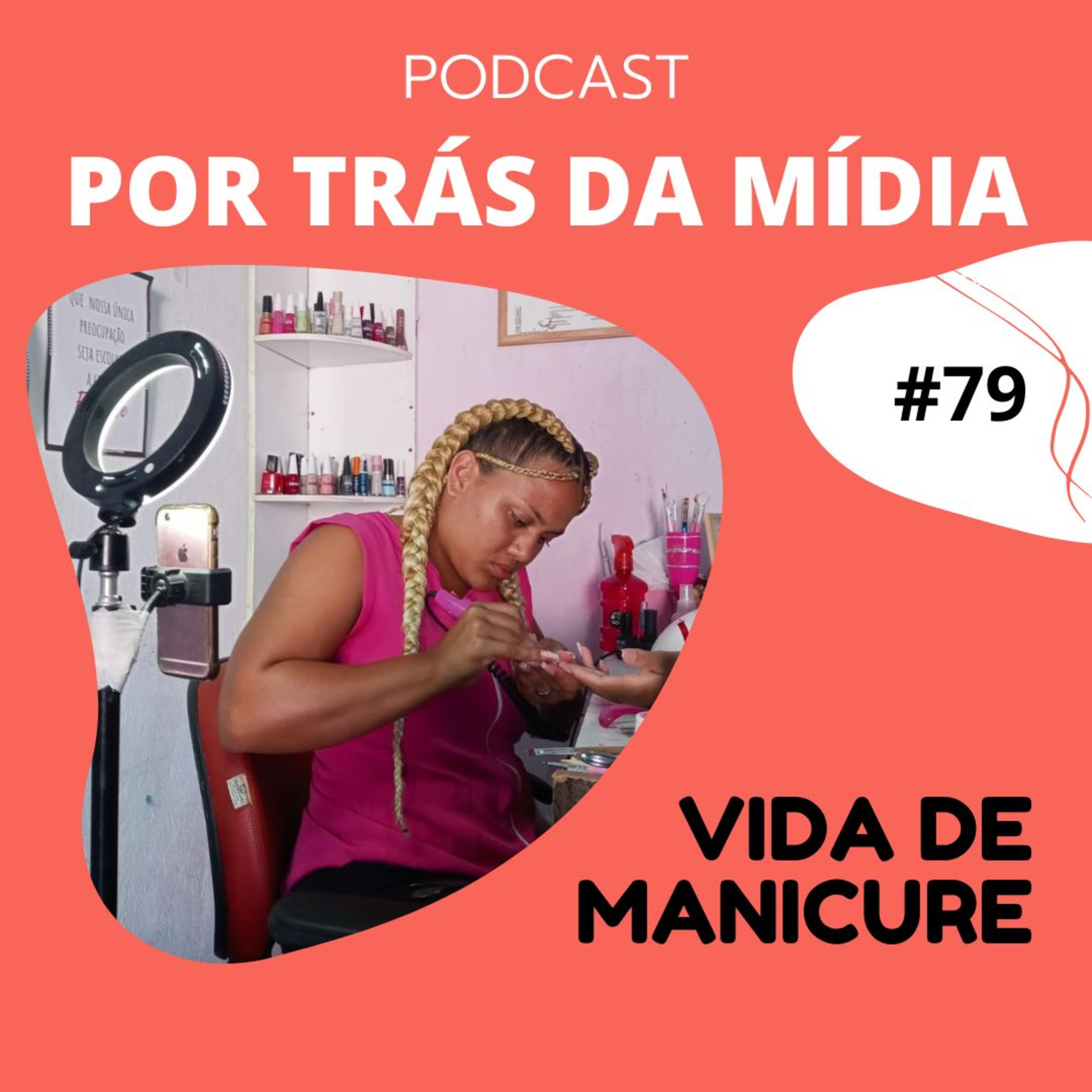 Por Trás da Mídia