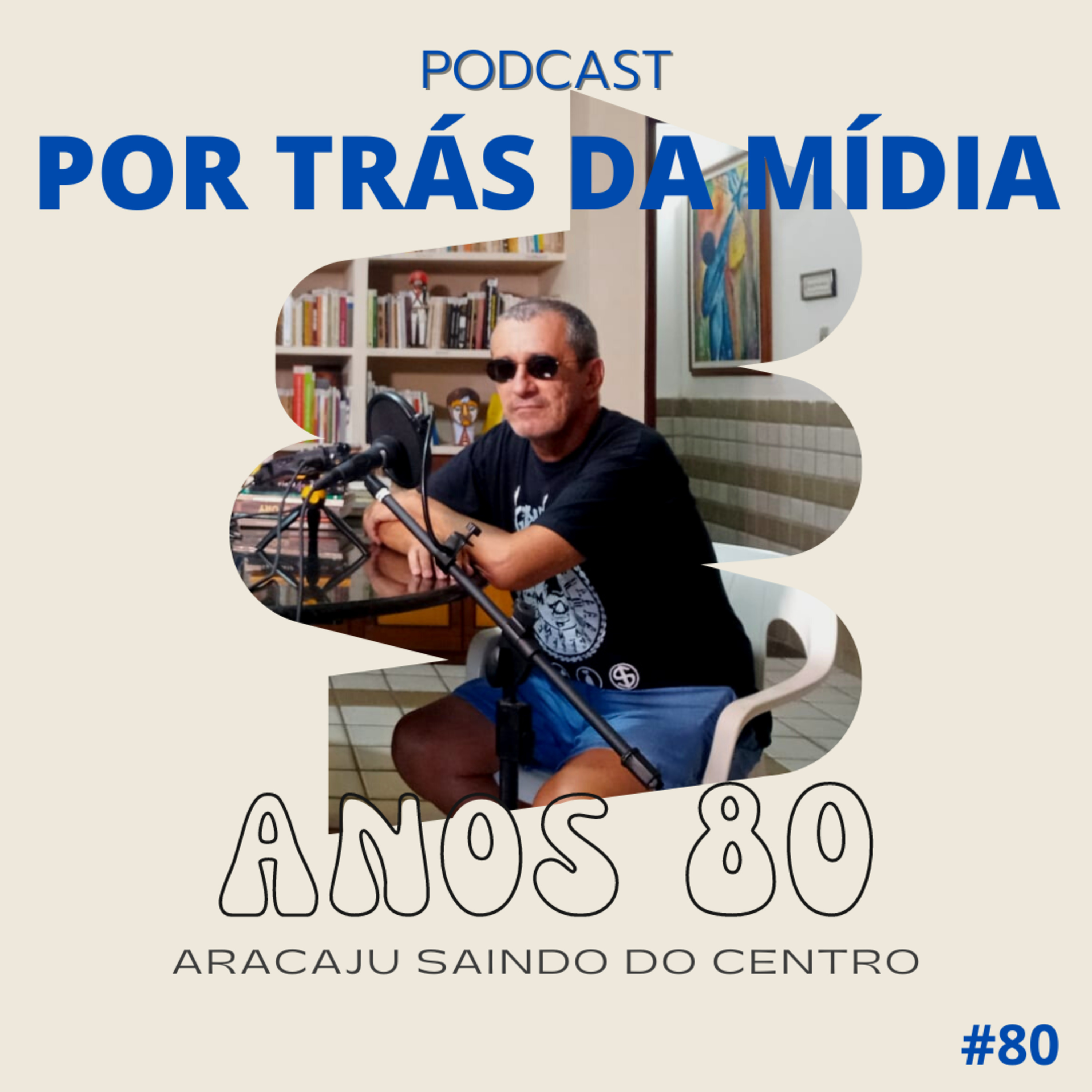 Por Trás da Mídia