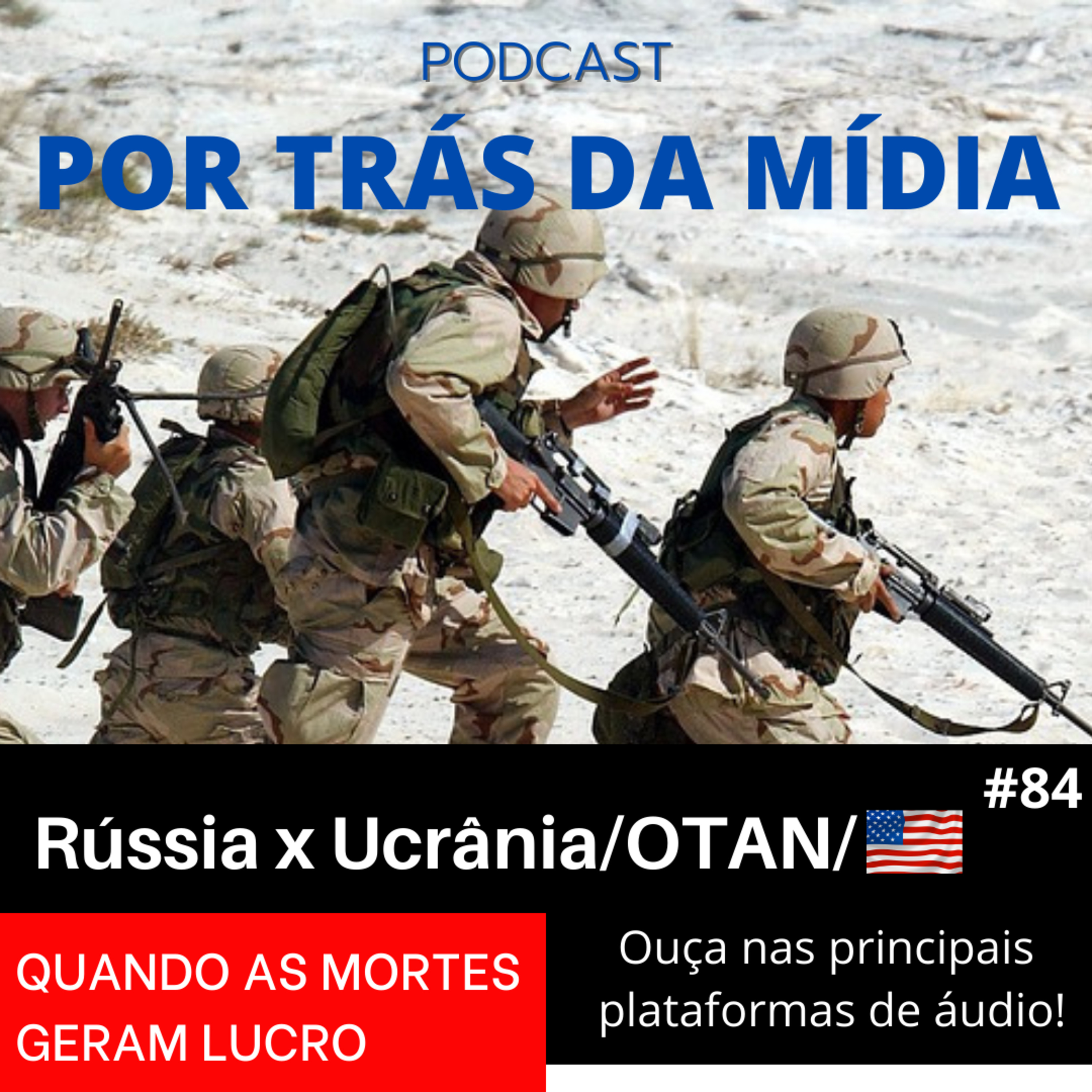 Por Trás da Mídia