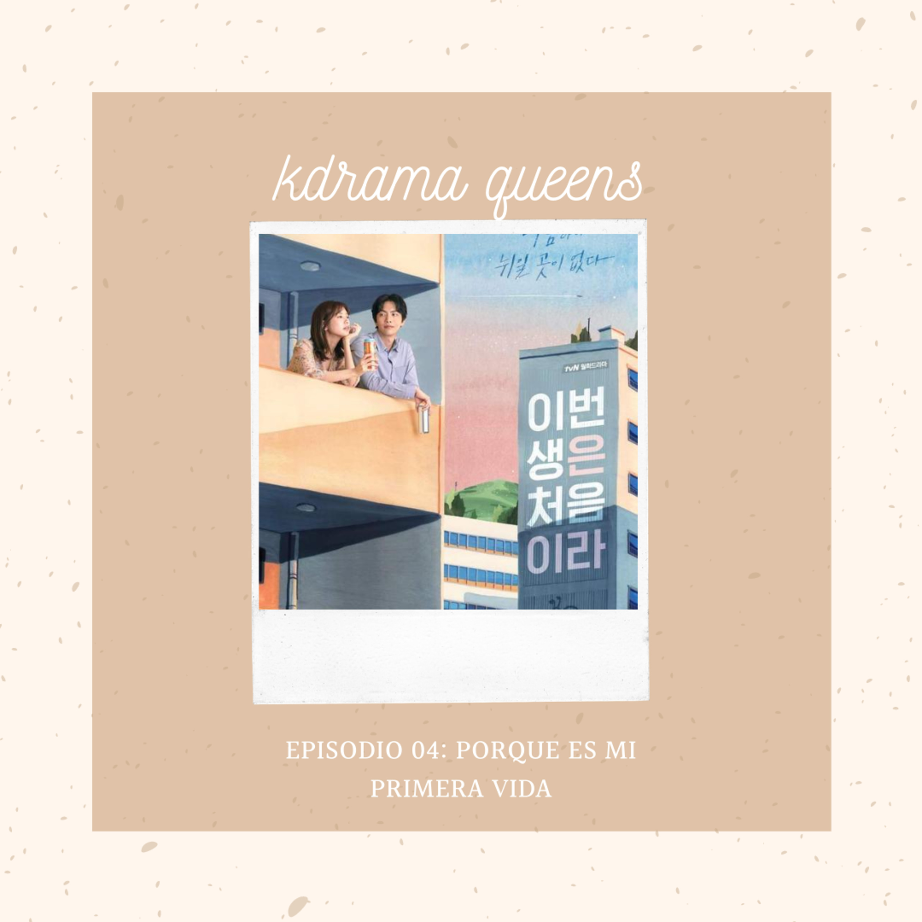 Kdramaqueens