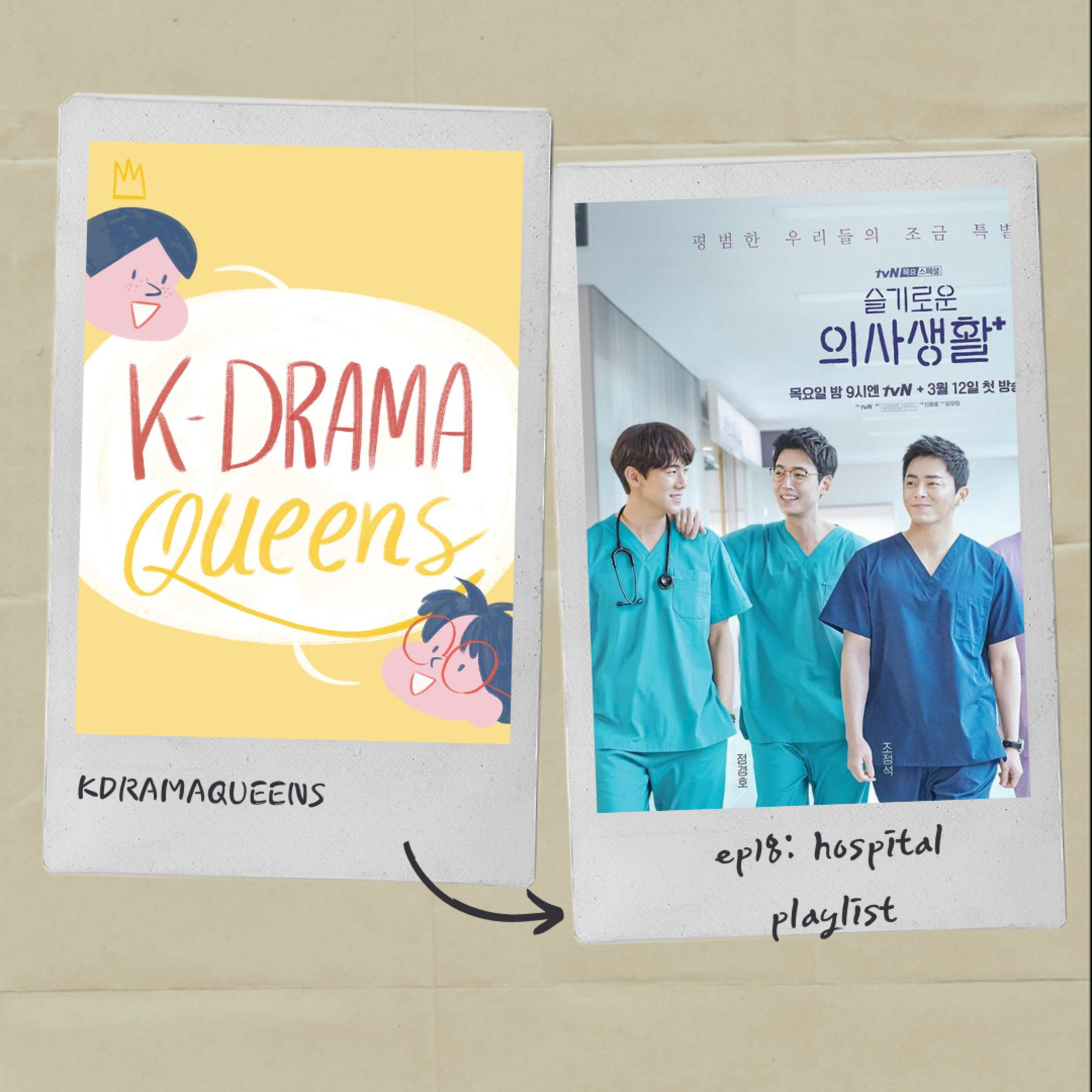 Kdramaqueens