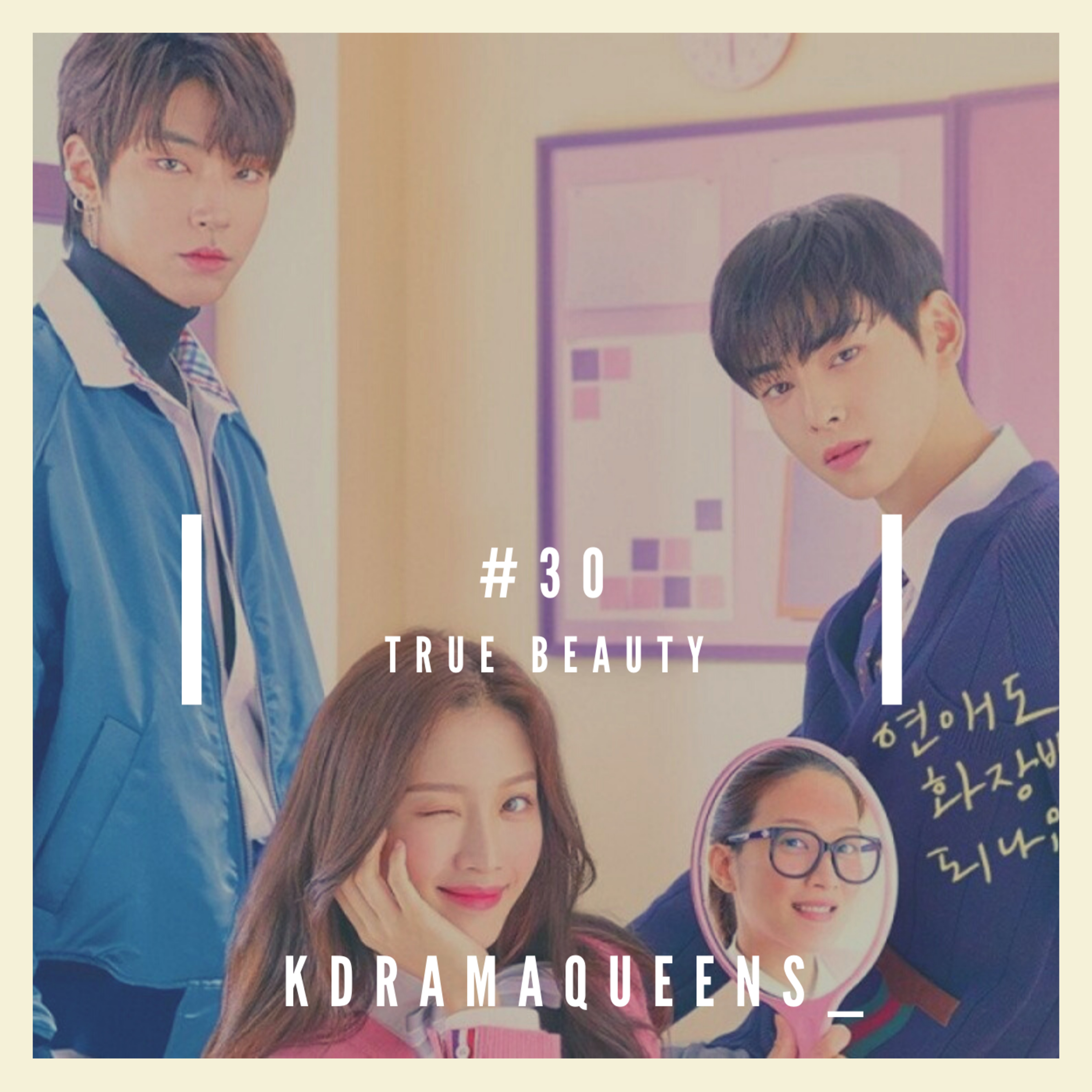 Kdramaqueens