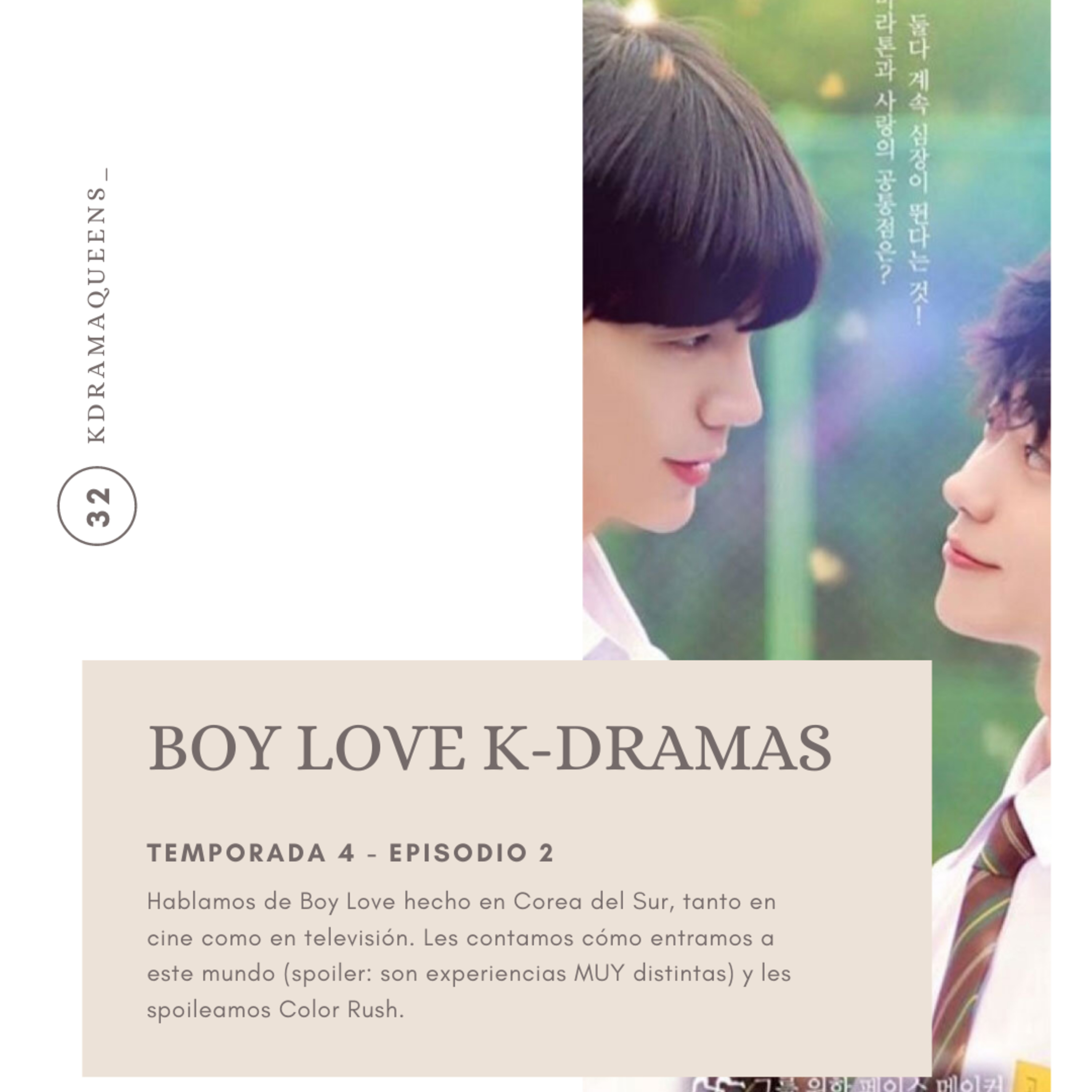 Kdramaqueens