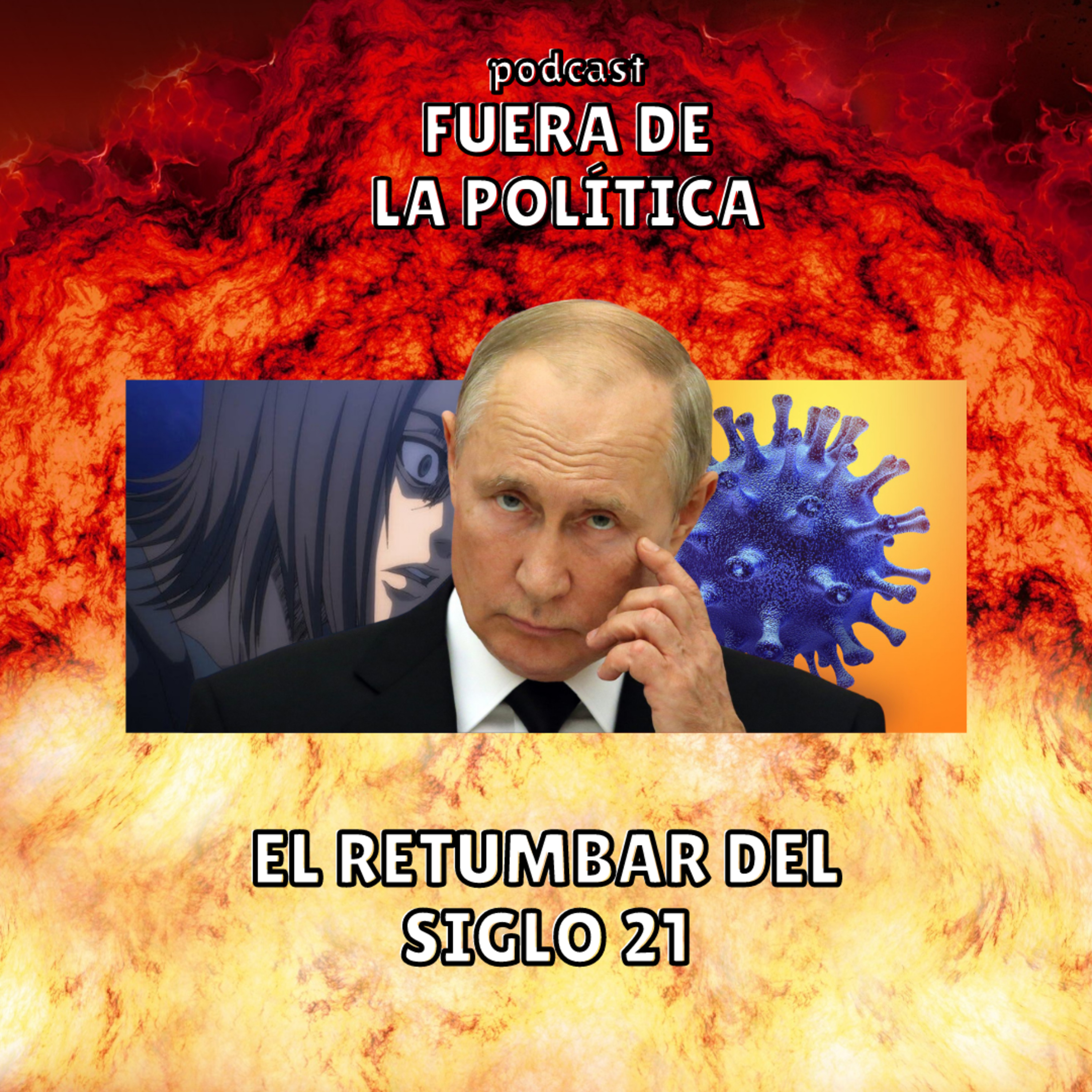 Fuera de la Política