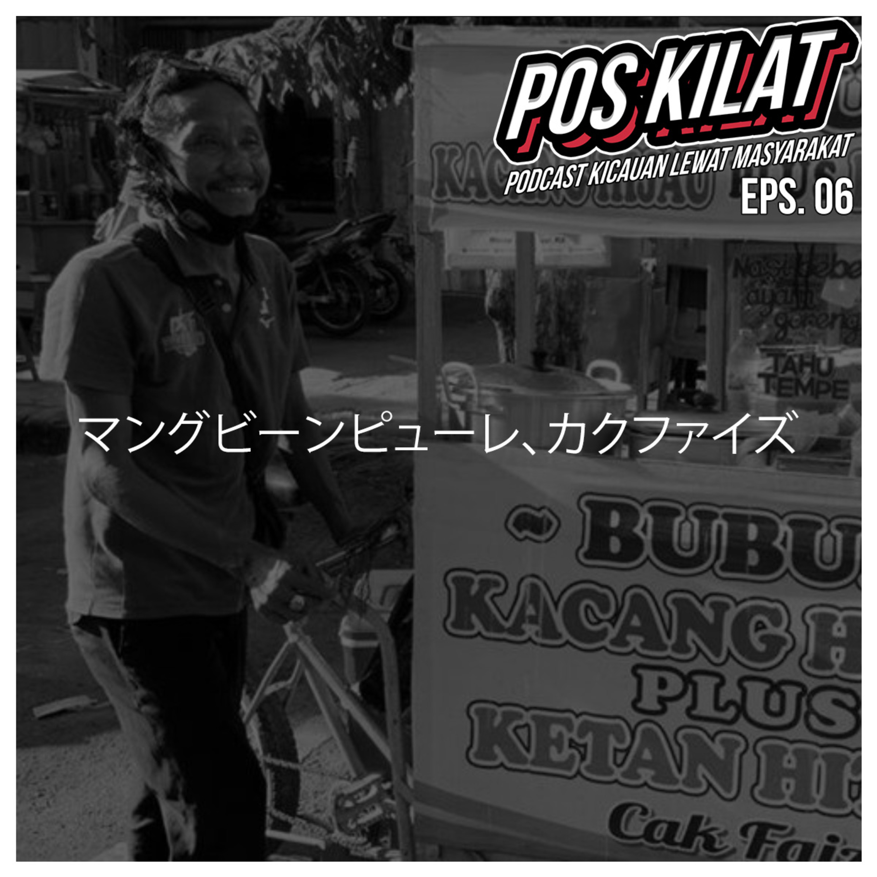 POS KILAT (Podcast Kicauan Lewat Masyarakat)