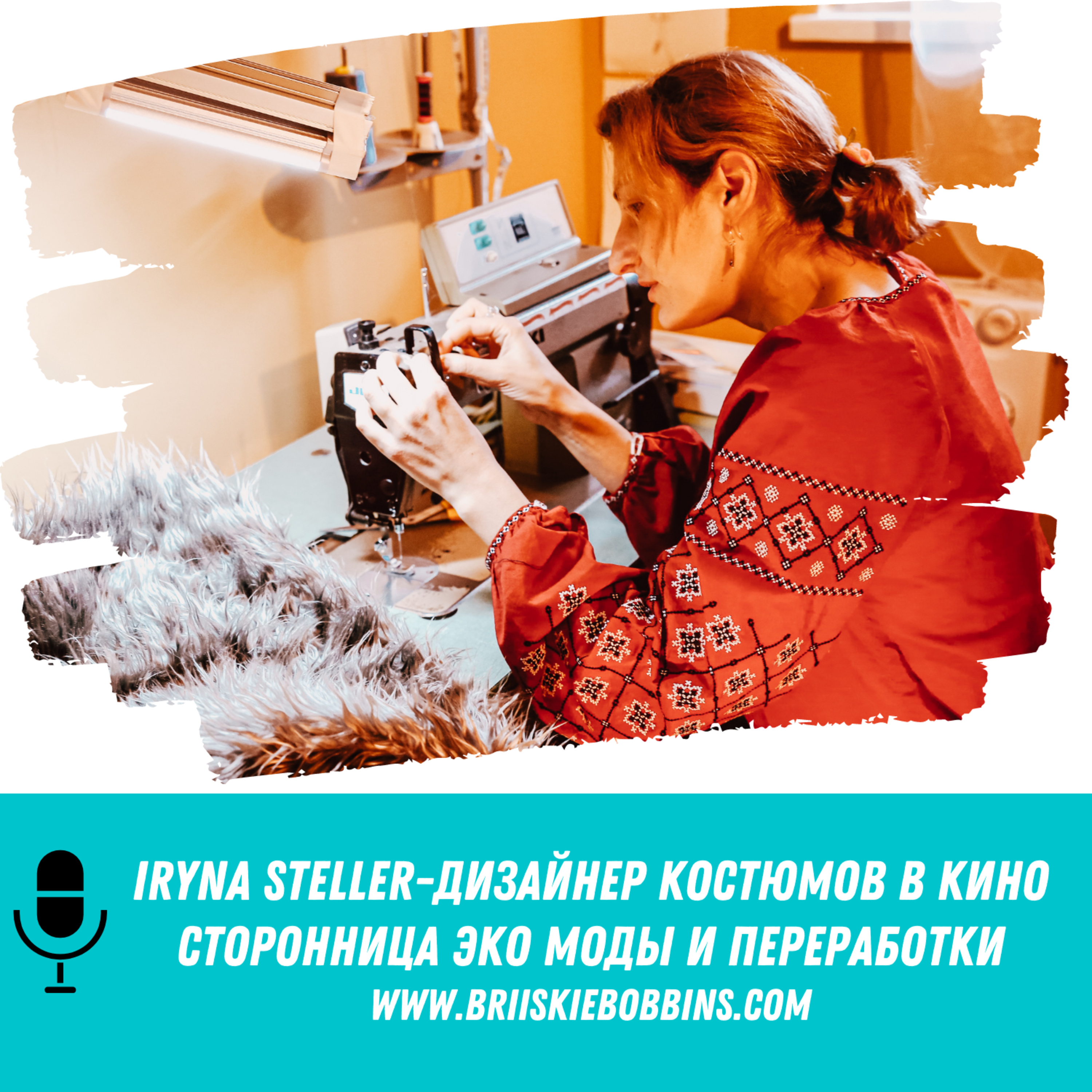 Карьерные истории - Канада и США