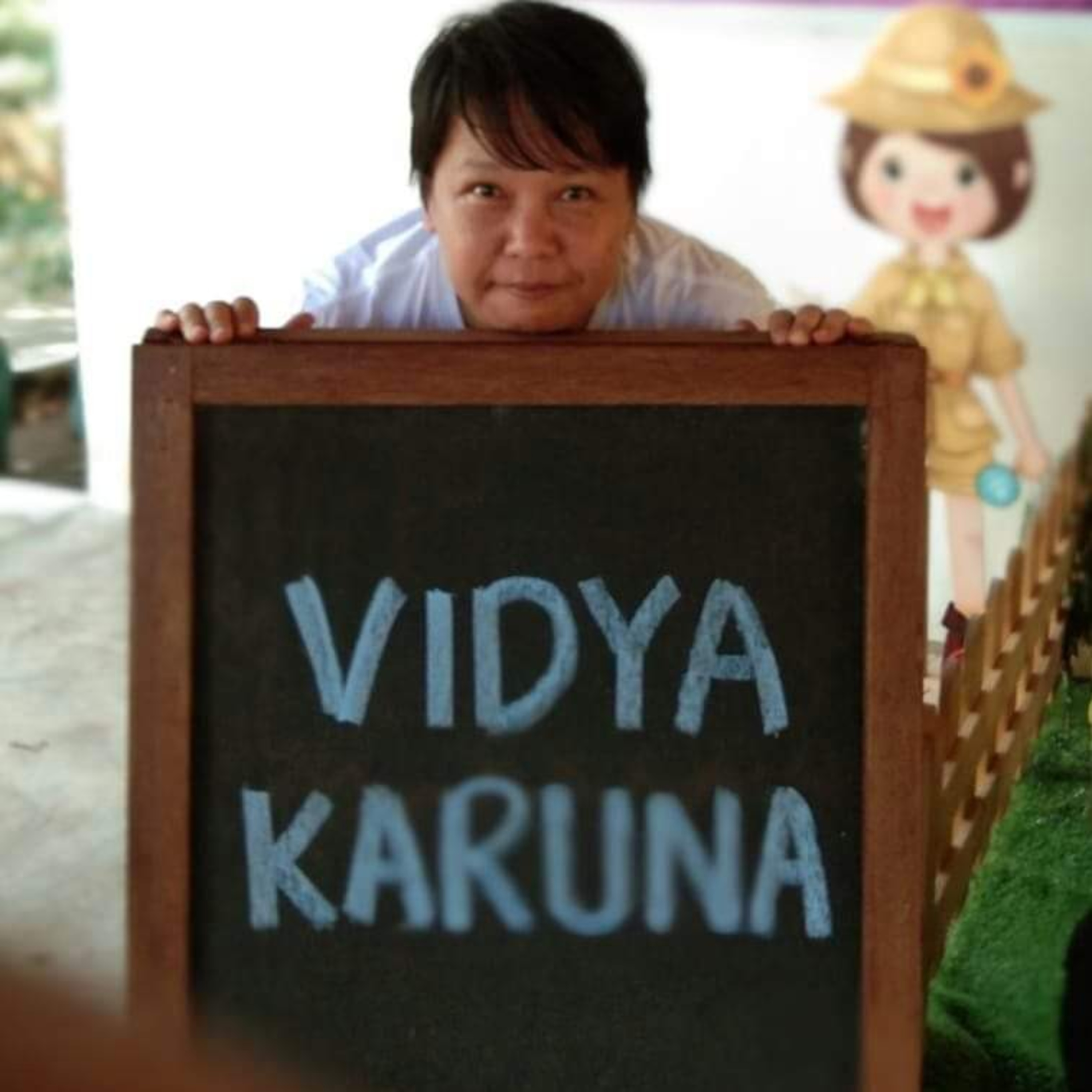 Ce Wira