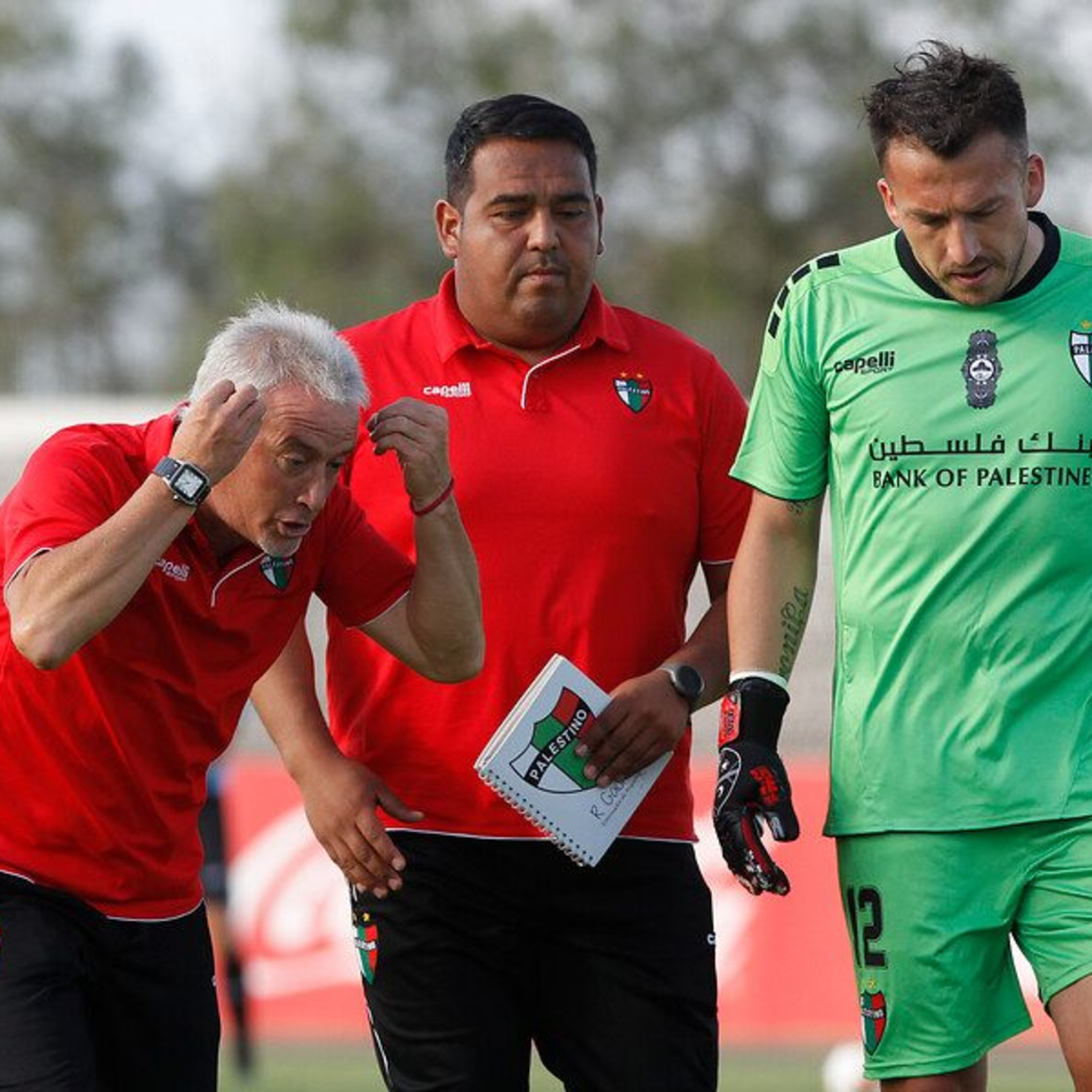 Arquero Suplente Brasileño 2