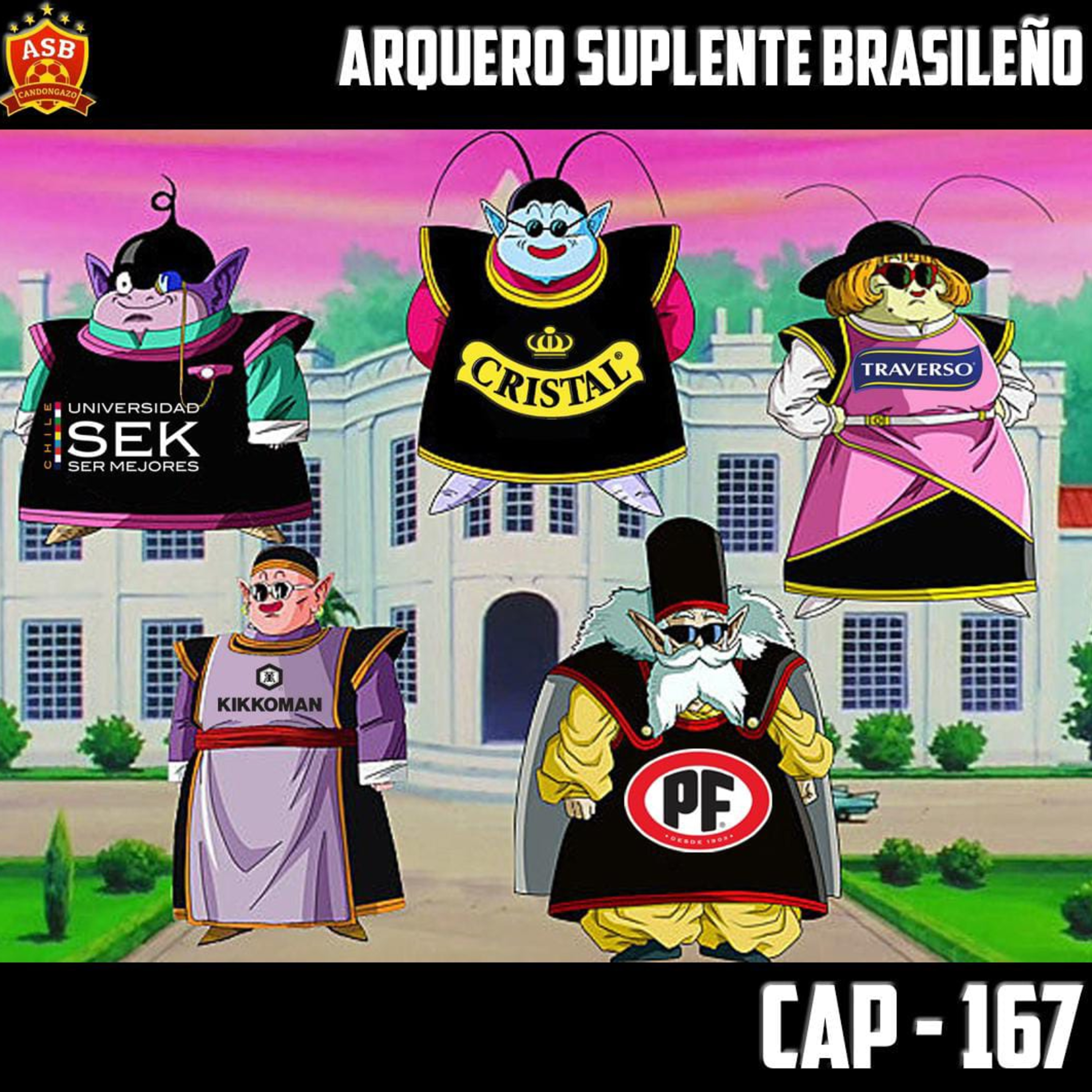 Arquero Suplente Brasileño 2