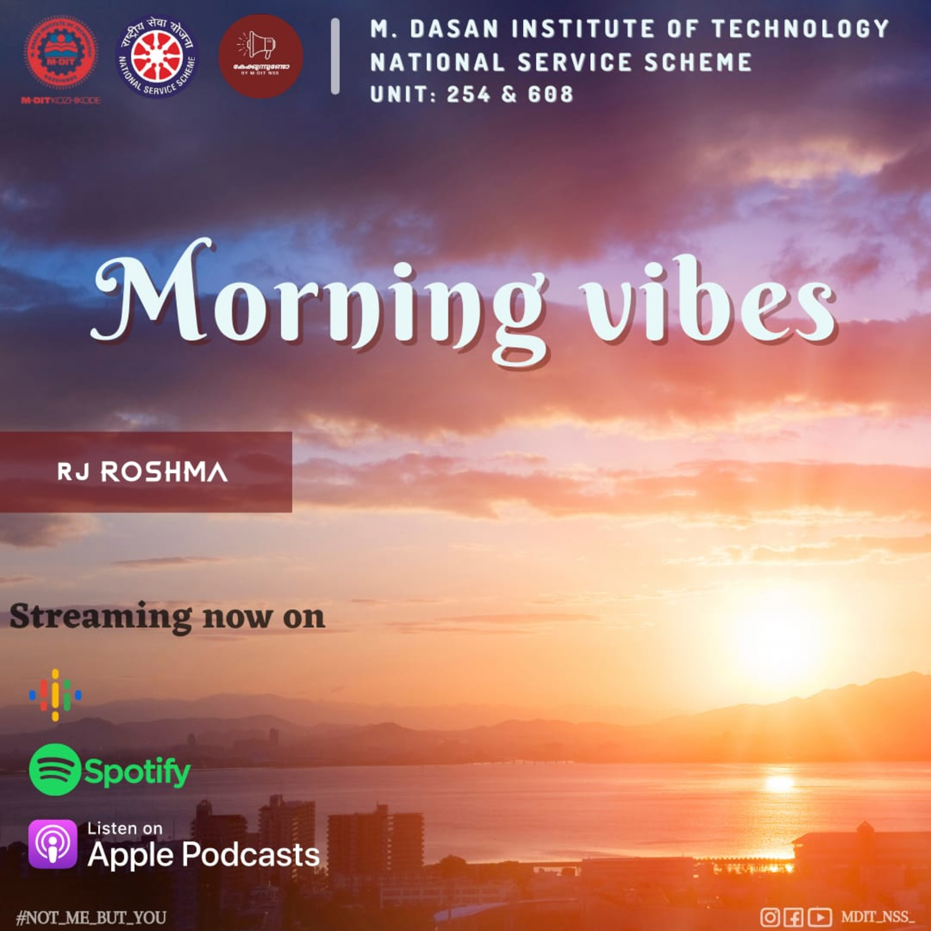 കേക്കുന്നുണ്ടോ