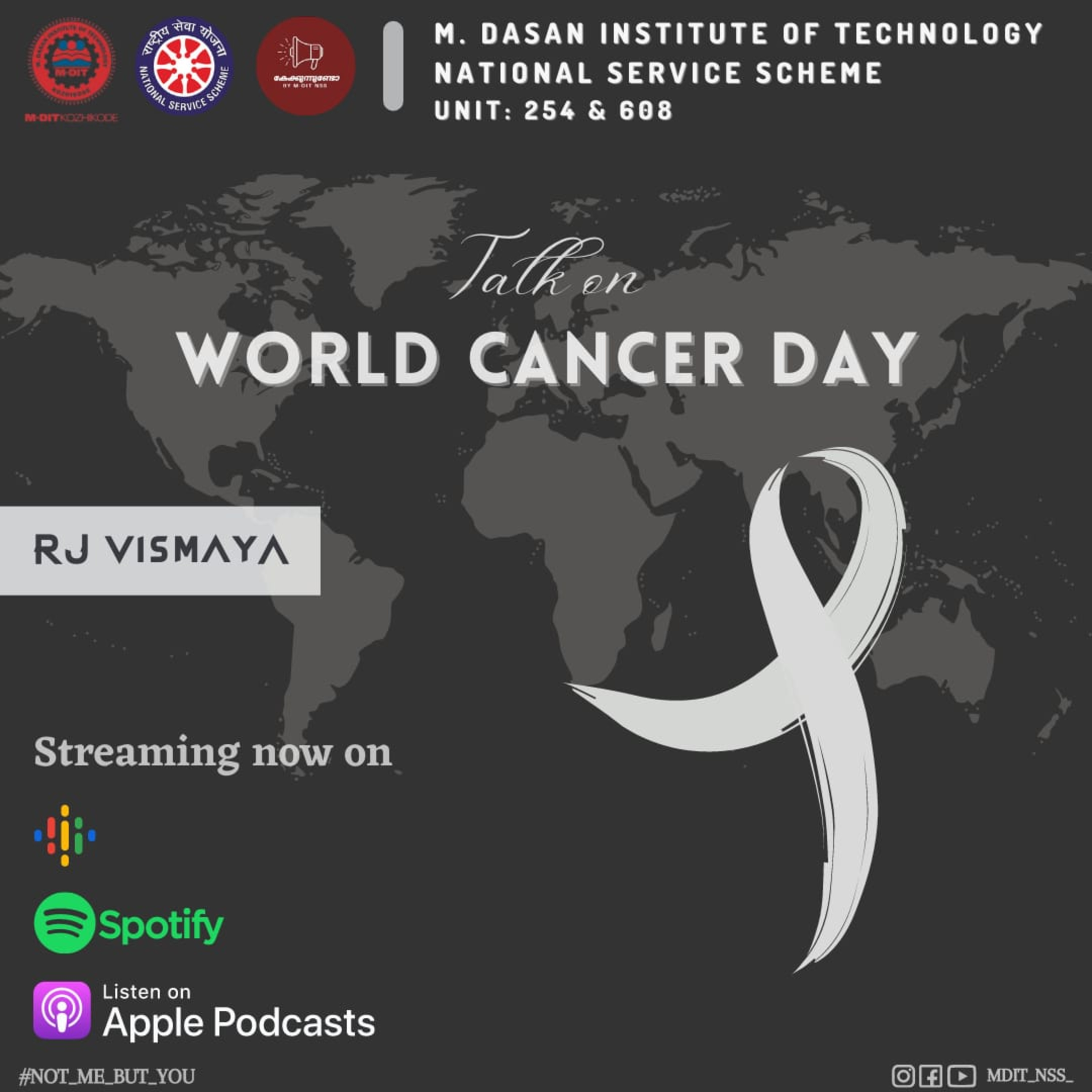കേക്കുന്നുണ്ടോ