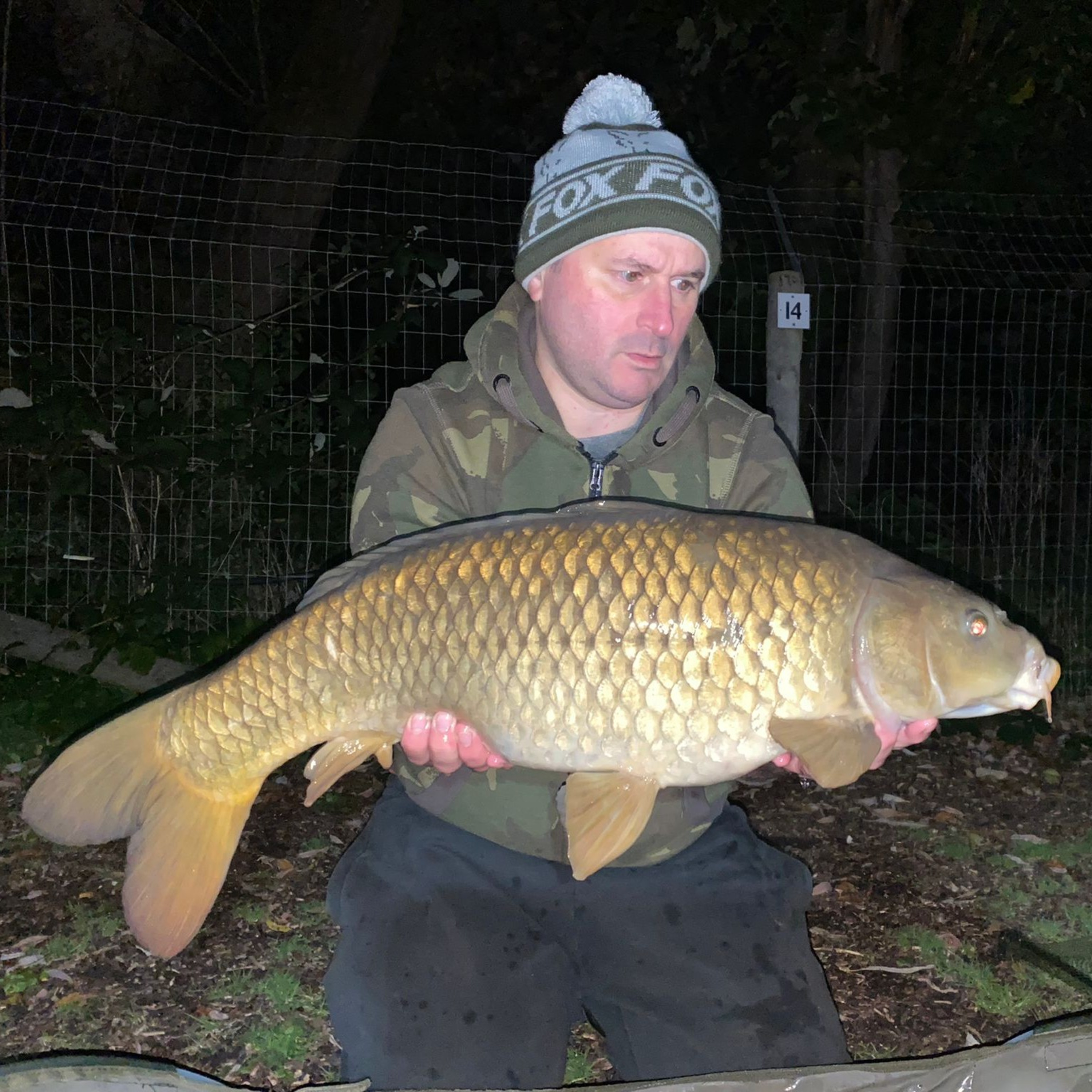 Atkins Lake 001 / Carp Fishing
