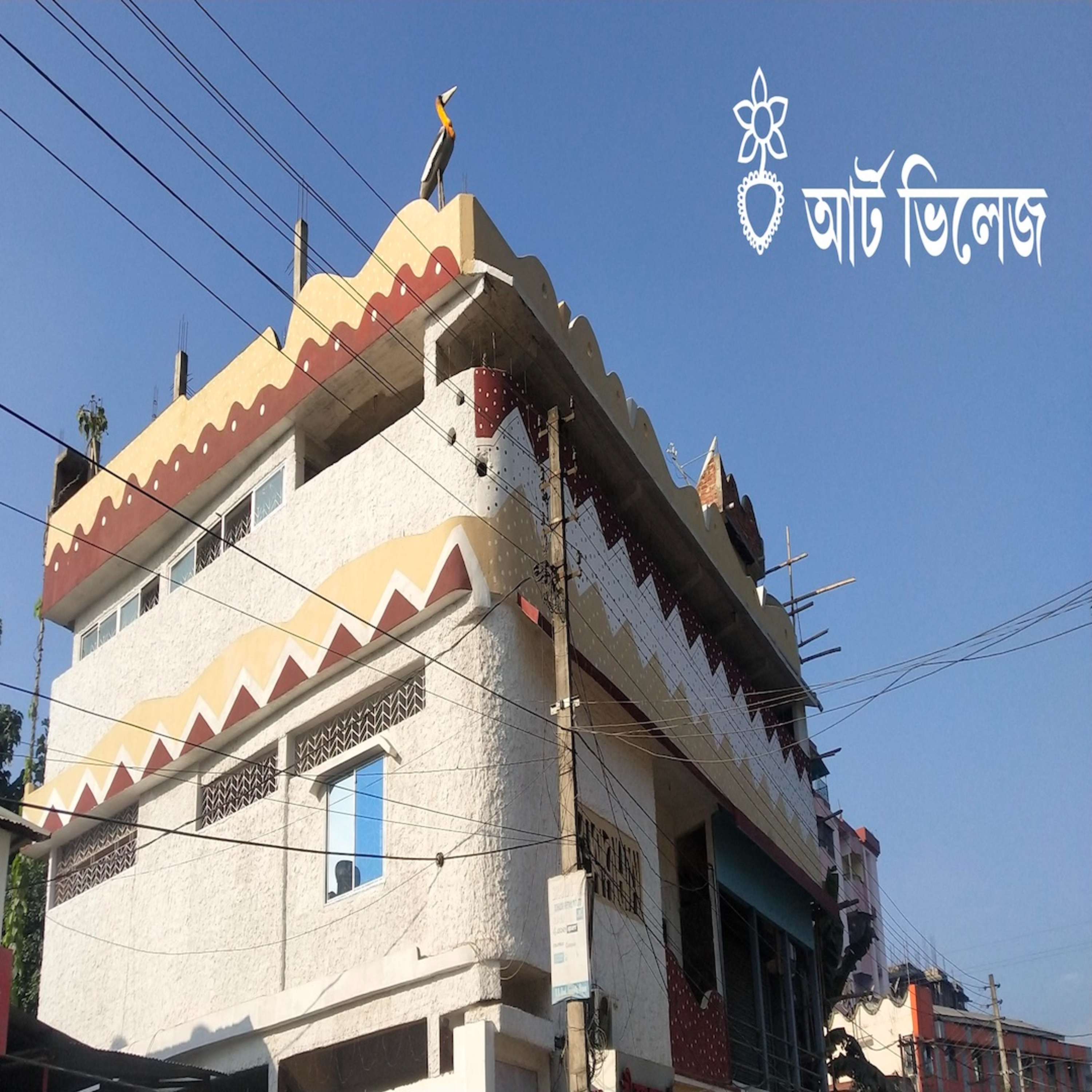 অন্বেষণ